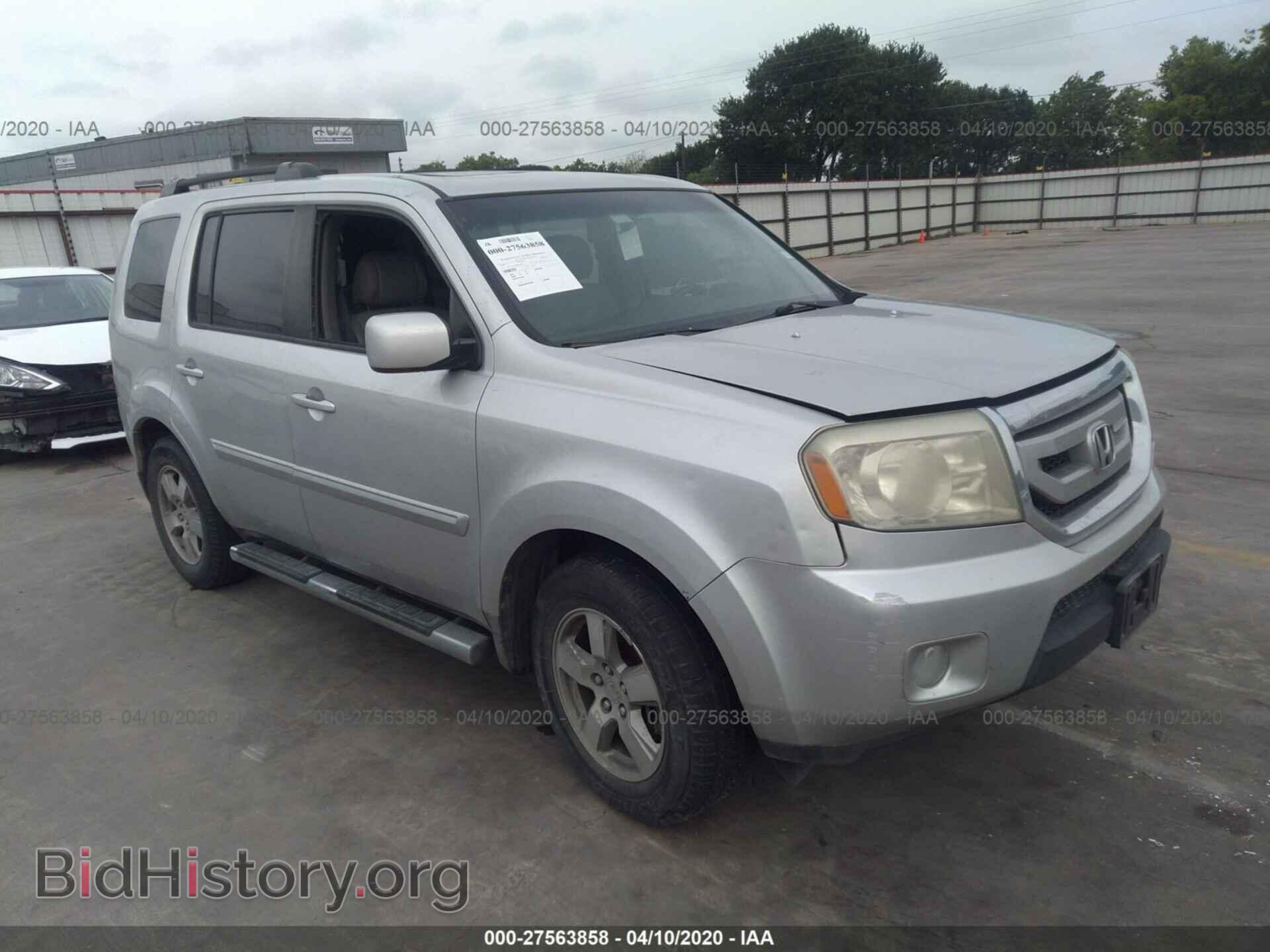 Фотография 5FNYF38579B014740 - HONDA PILOT 2009
