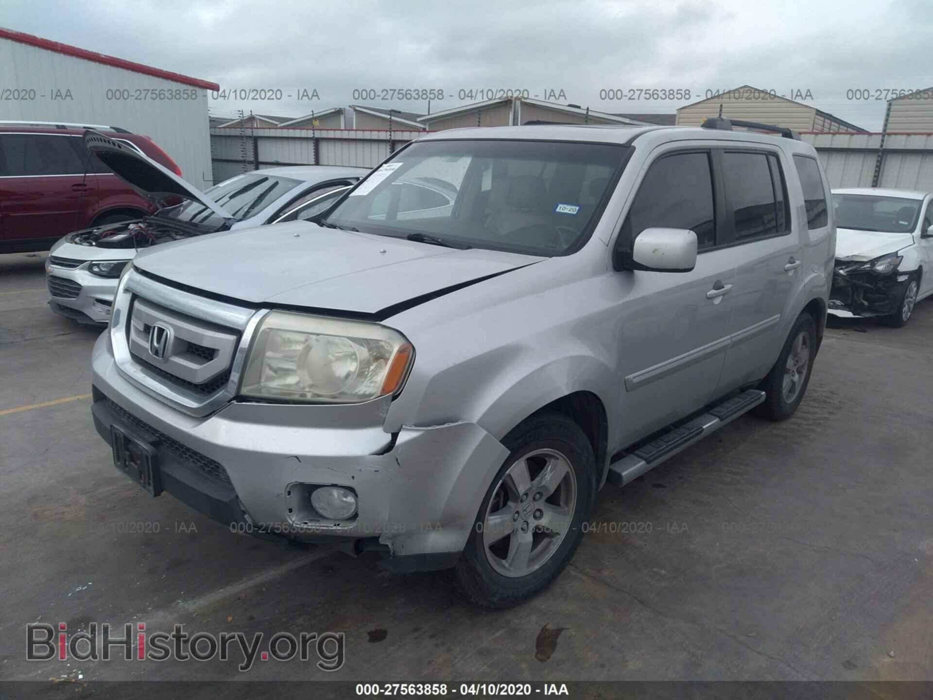 2009 HONDA PILOT - VIN: 5FNYF38579B014740 - Photo 2
