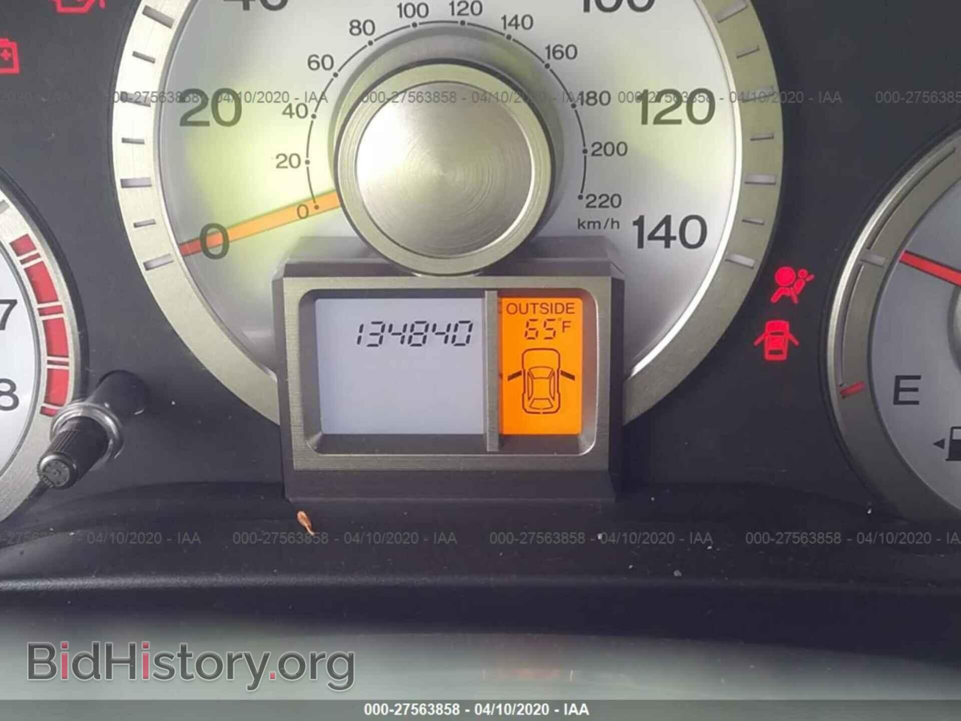 2009 HONDA PILOT - VIN: 5FNYF38579B014740 - Photo 7