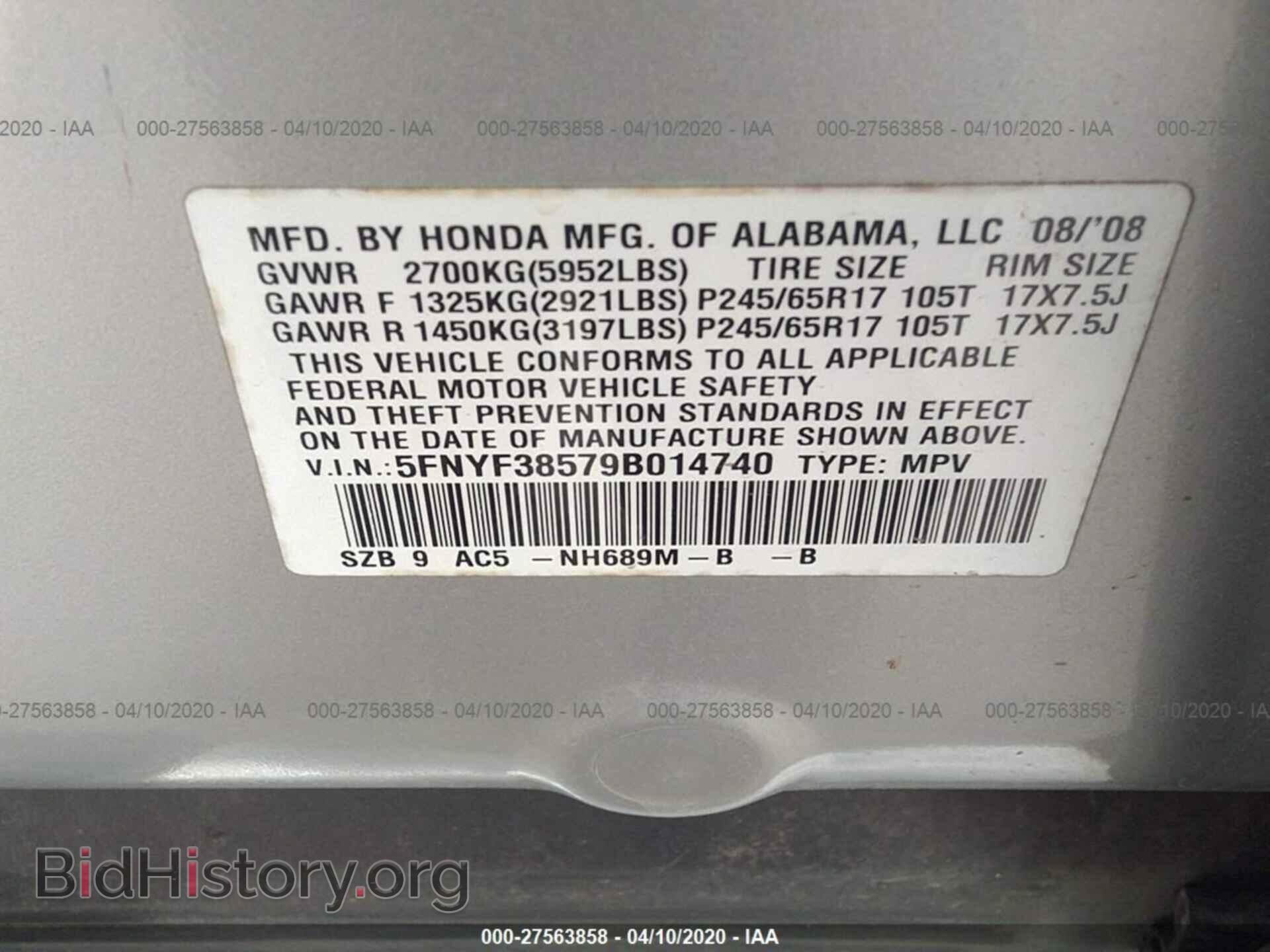 2009 HONDA PILOT - VIN: 5FNYF38579B014740 - Photo 9