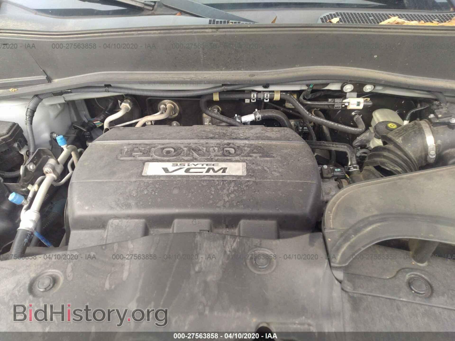 2009 HONDA PILOT - VIN: 5FNYF38579B014740 - Photo 10