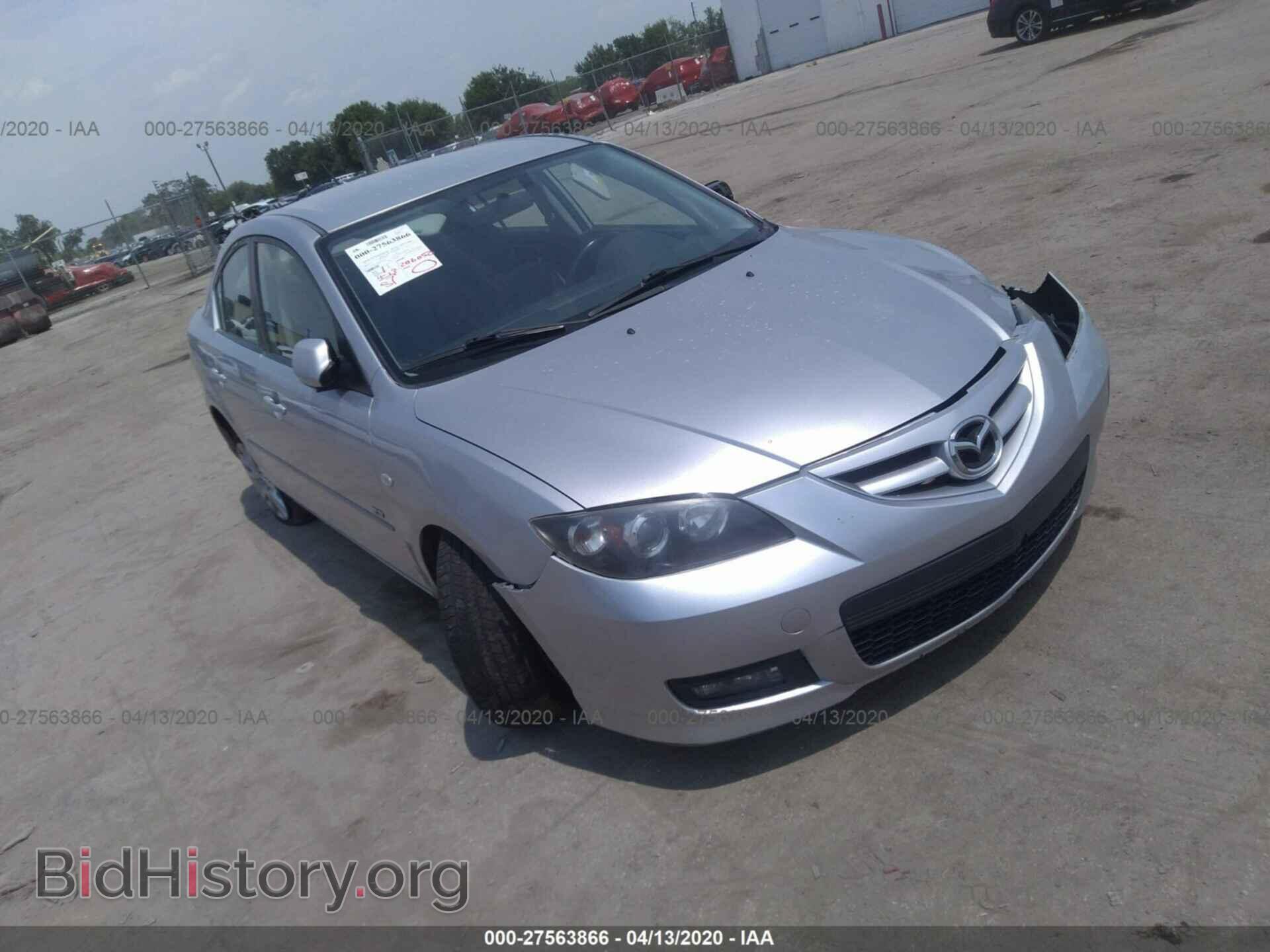 Photo JM1BK123671608772 - MAZDA 3 2007