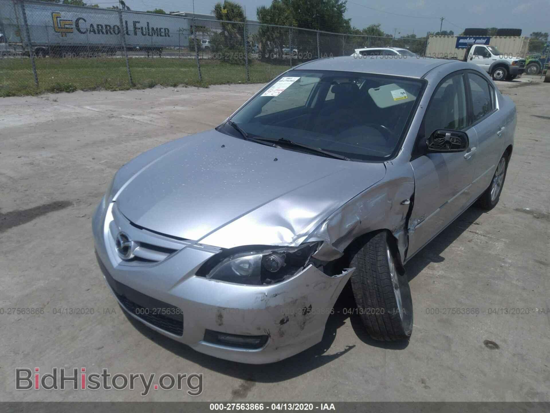 2007 MAZDA 3 - VIN: JM1BK123671608772 - Фото 6