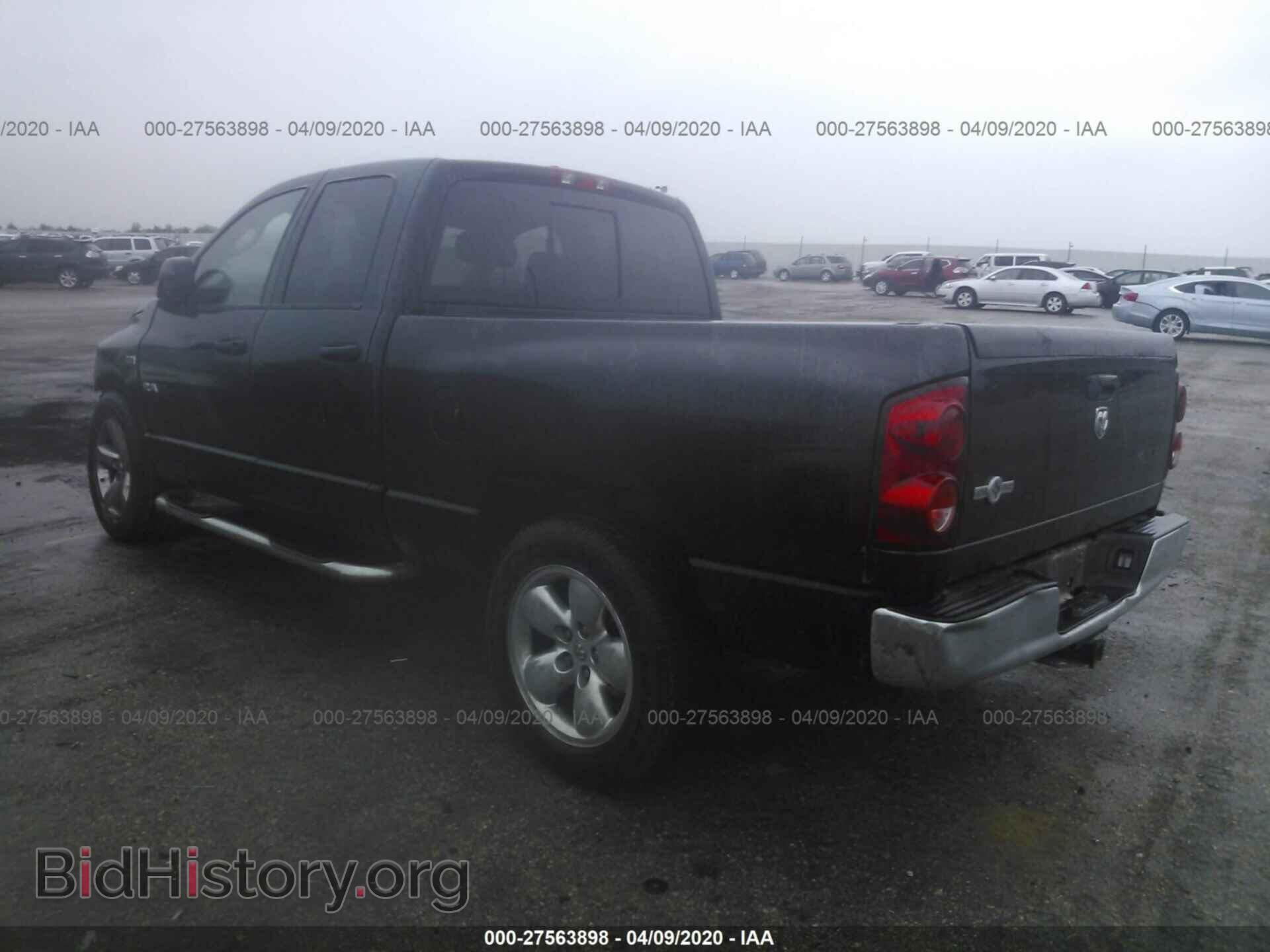 2008 DODGE RAM 1500 - VIN: 1D7HA18268S562888 - Фото 3