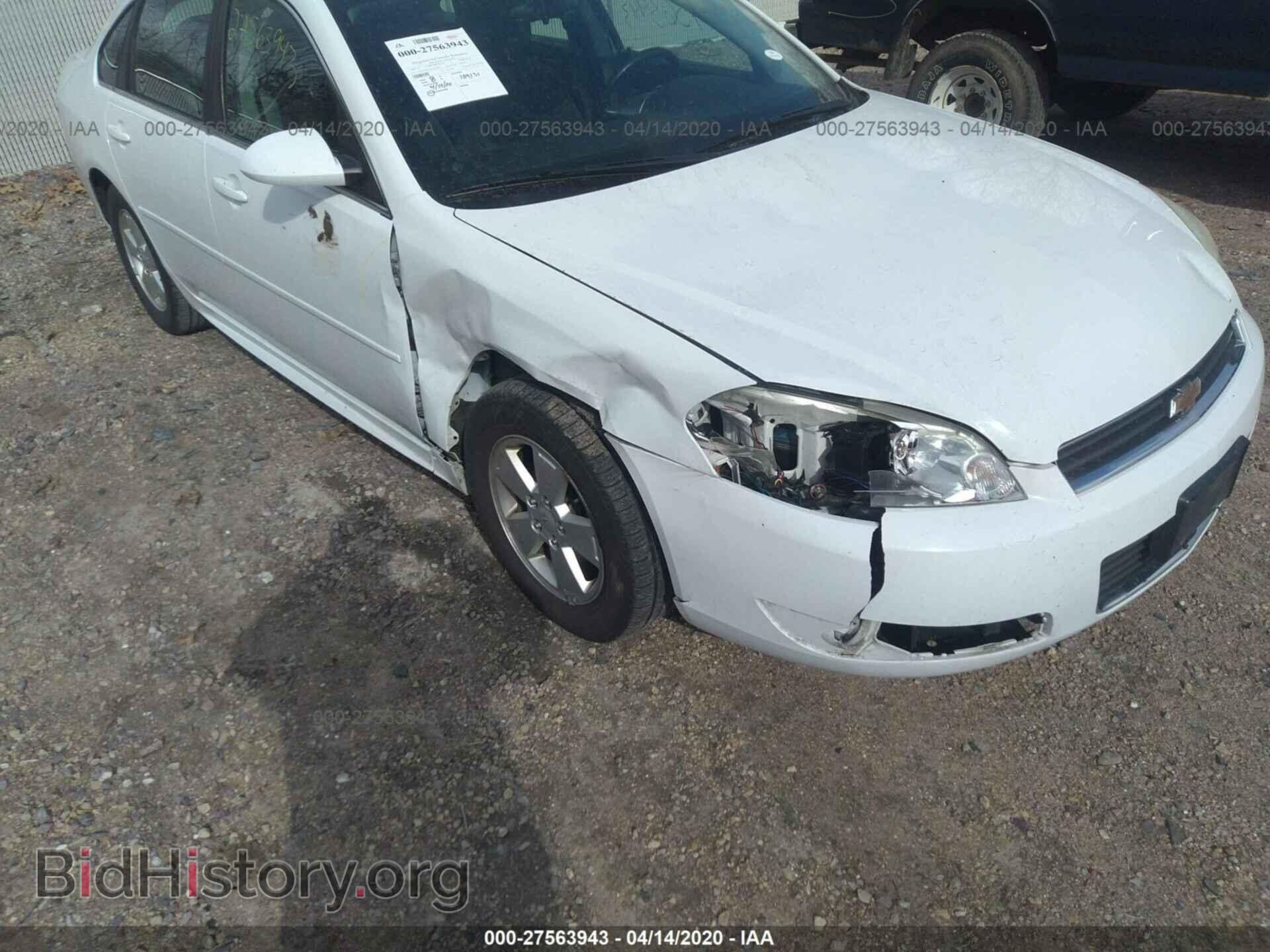 2011 CHEVROLET IMPALA - VIN: 2G1WG5EK5B1312005 - Фото 6