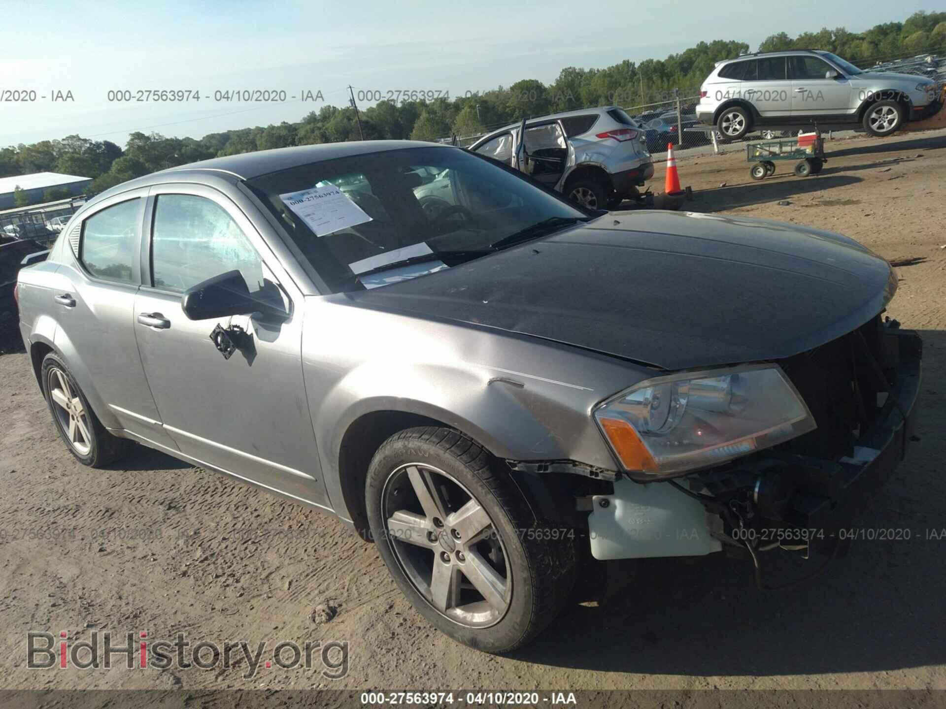 Photo 1C3CDZABXDN****** - DODGE AVENGER 2013