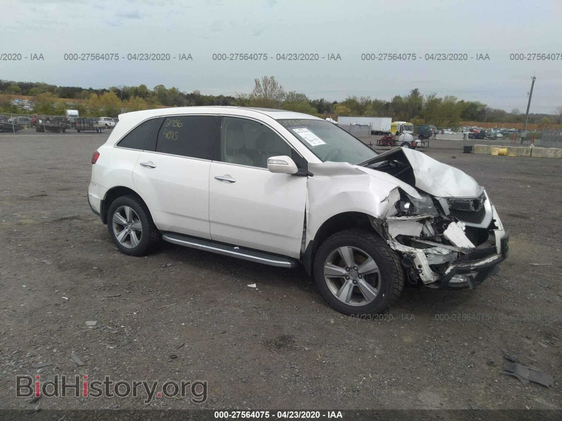 Фотография 2HNYD2H28CH533085 - ACURA MDX 2012