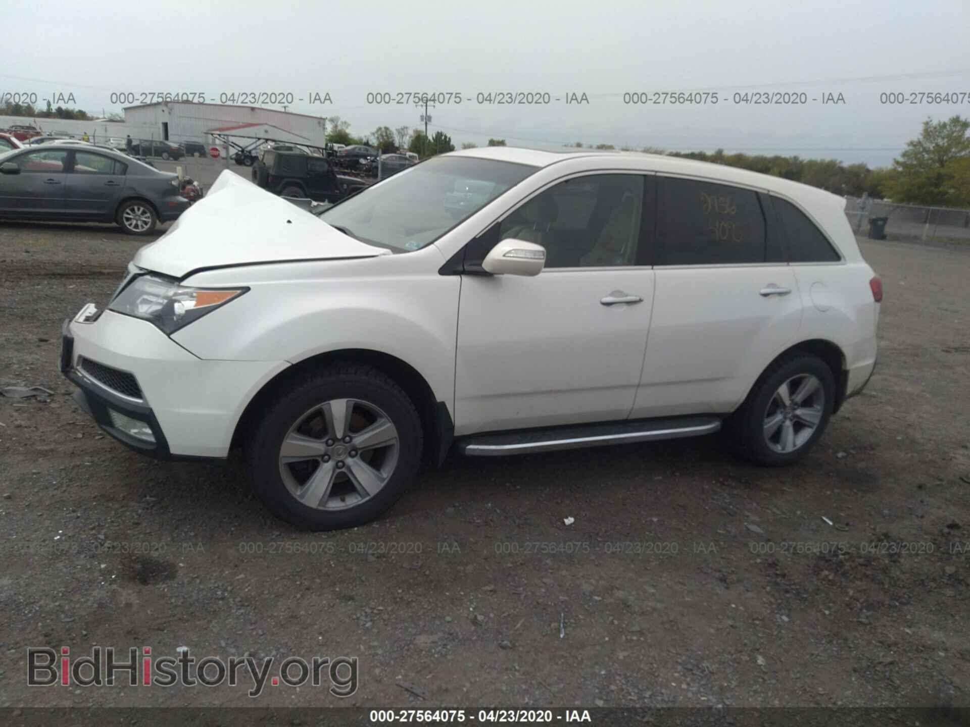 2012 ACURA MDX - VIN: 2HNYD2H28CH533085 - Фото 2
