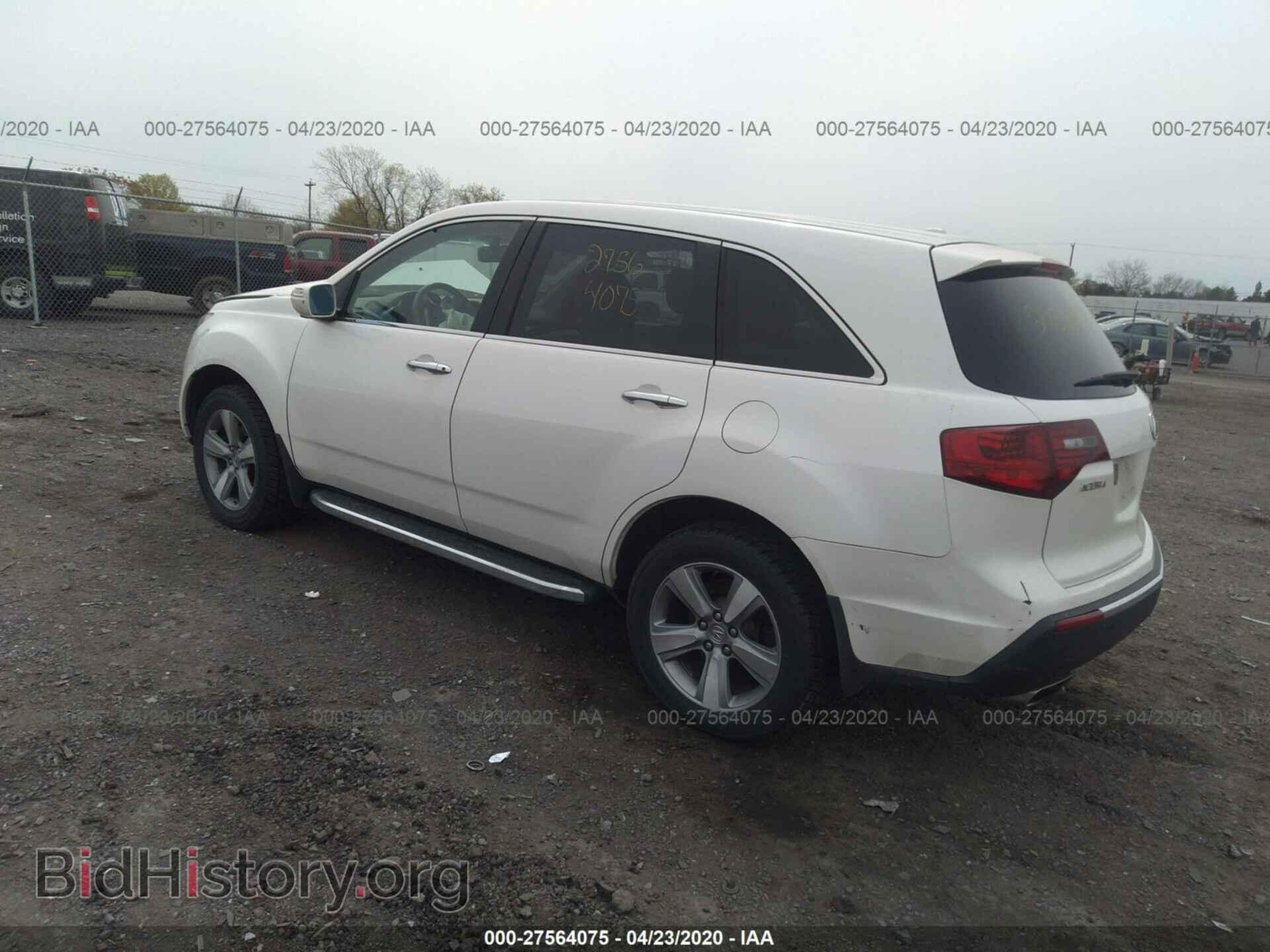 2012 ACURA MDX - VIN: 2HNYD2H28CH533085 - Фото 3