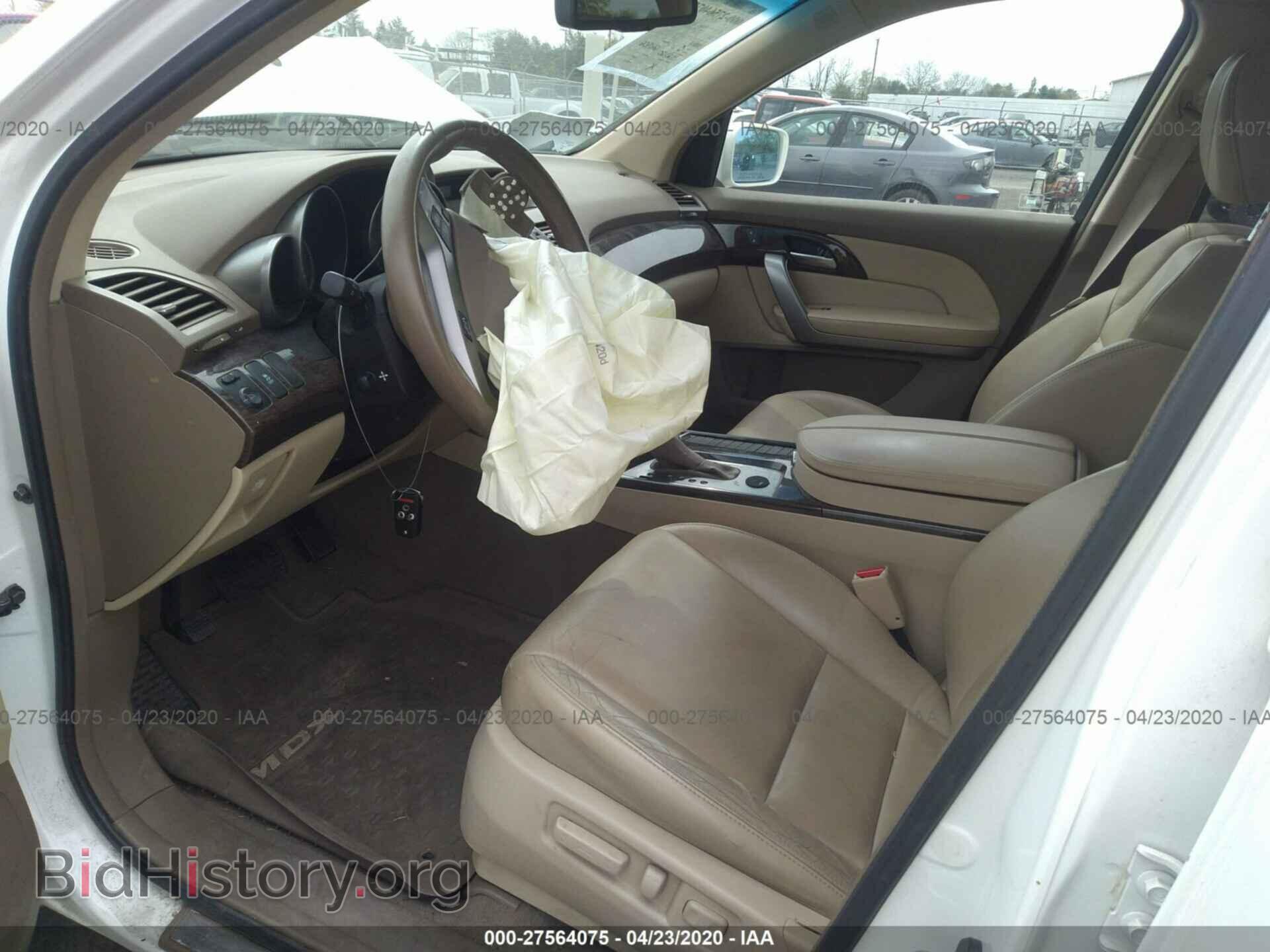 2012 ACURA MDX - VIN: 2HNYD2H28CH533085 - Фото 5