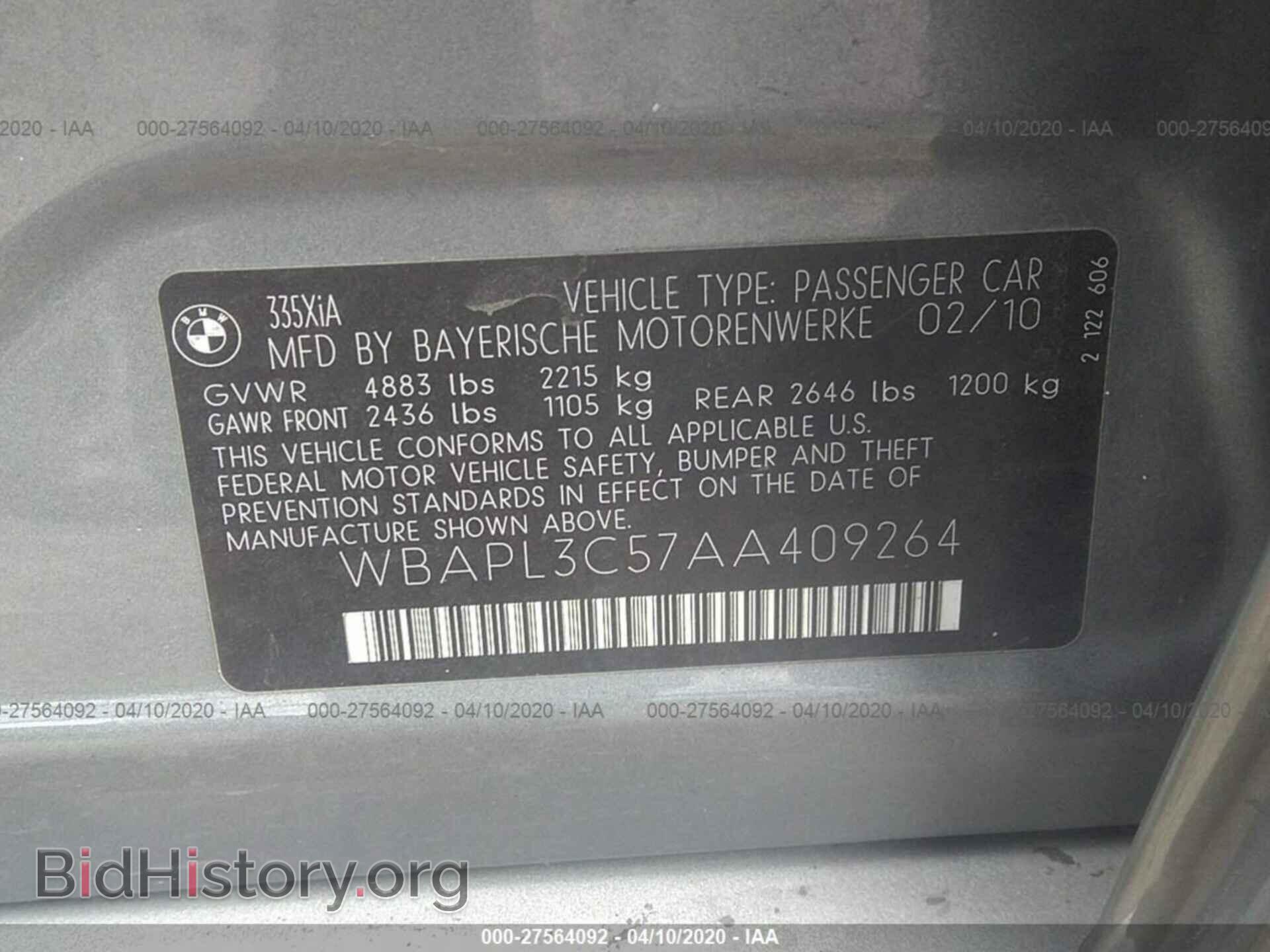 2010 BMW 335 - VIN: WBAPL3C57AA409264 - Фото 9