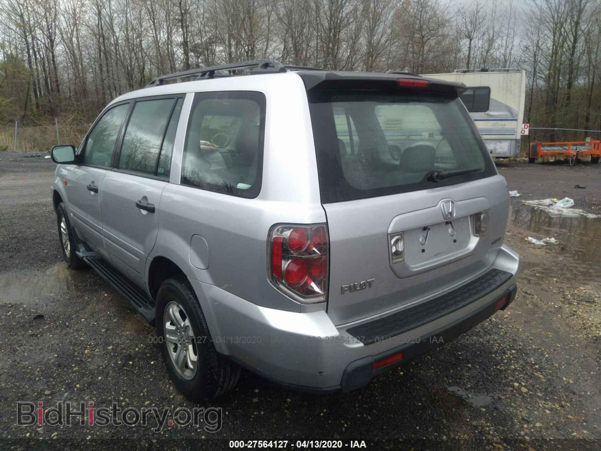 2007 HONDA PILOT - VIN: 2HKYF18117H508091 - Фото 3