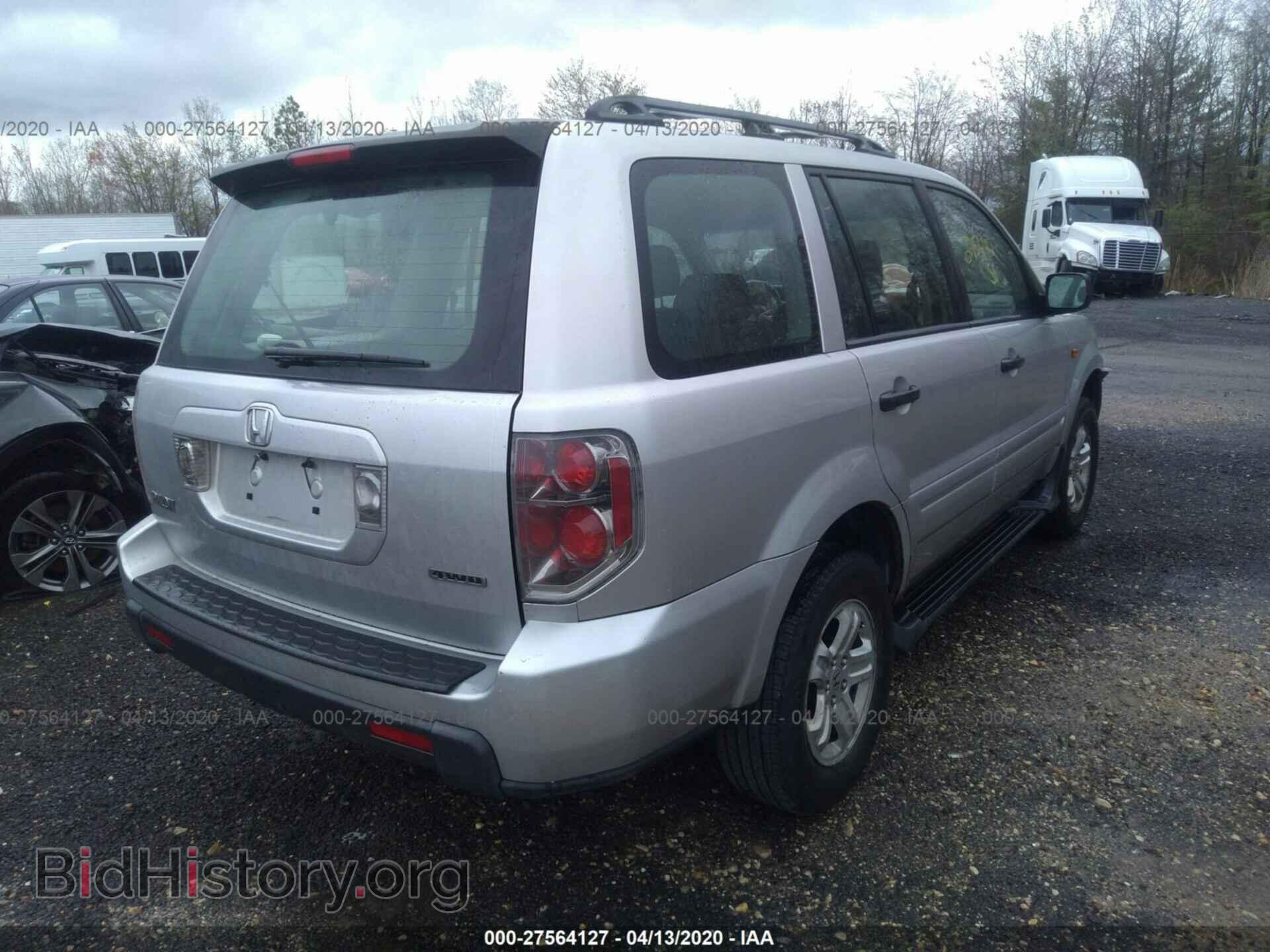 2007 HONDA PILOT - VIN: 2HKYF18117H508091 - Фото 4