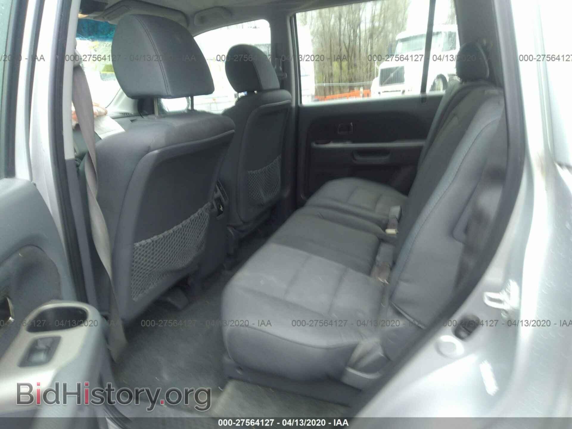 2007 HONDA PILOT - VIN: 2HKYF18117H508091 - Фото 8