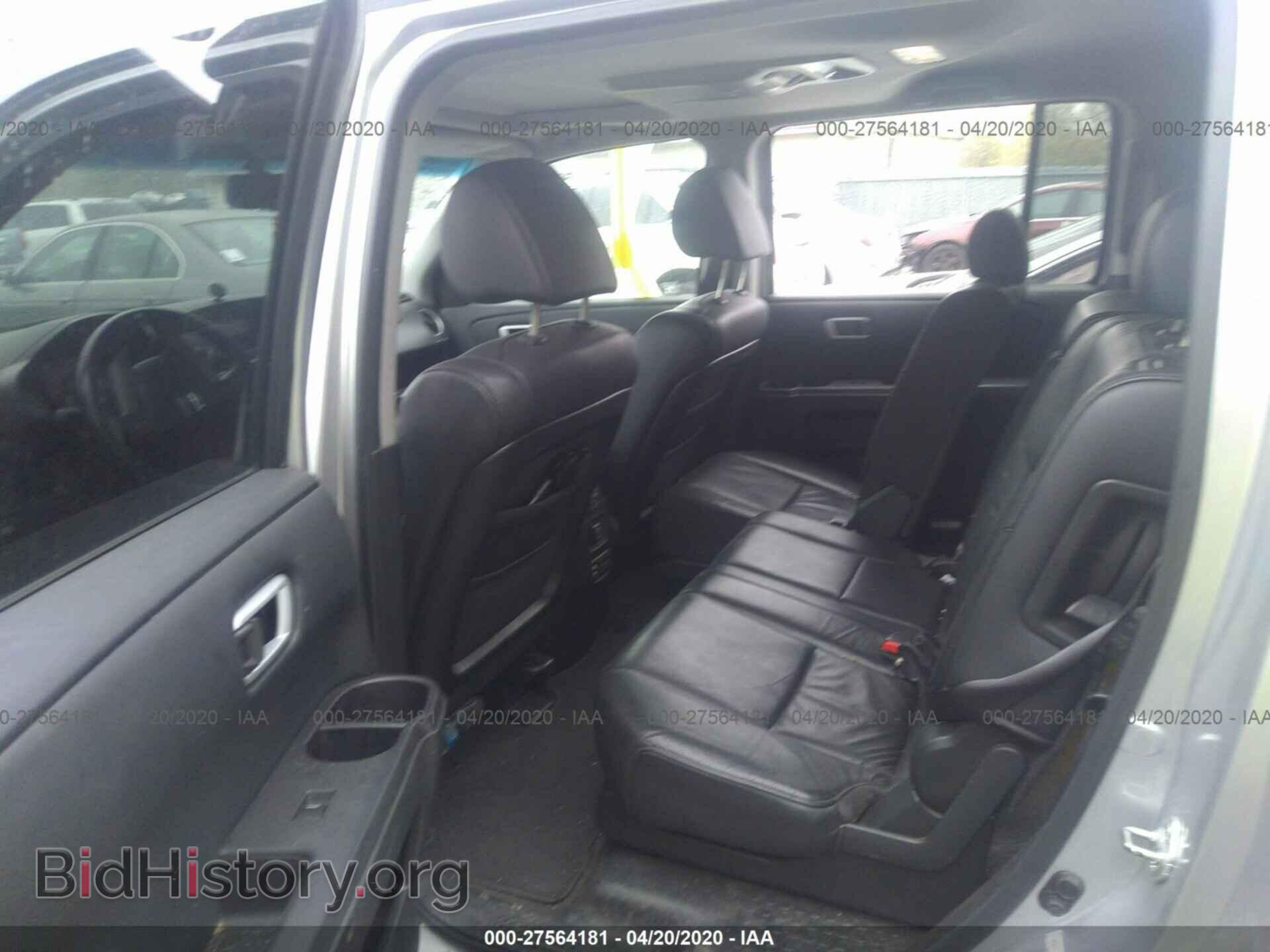 2010 HONDA PILOT - VIN: 5FNYF4H68AB028360 - Фото 8