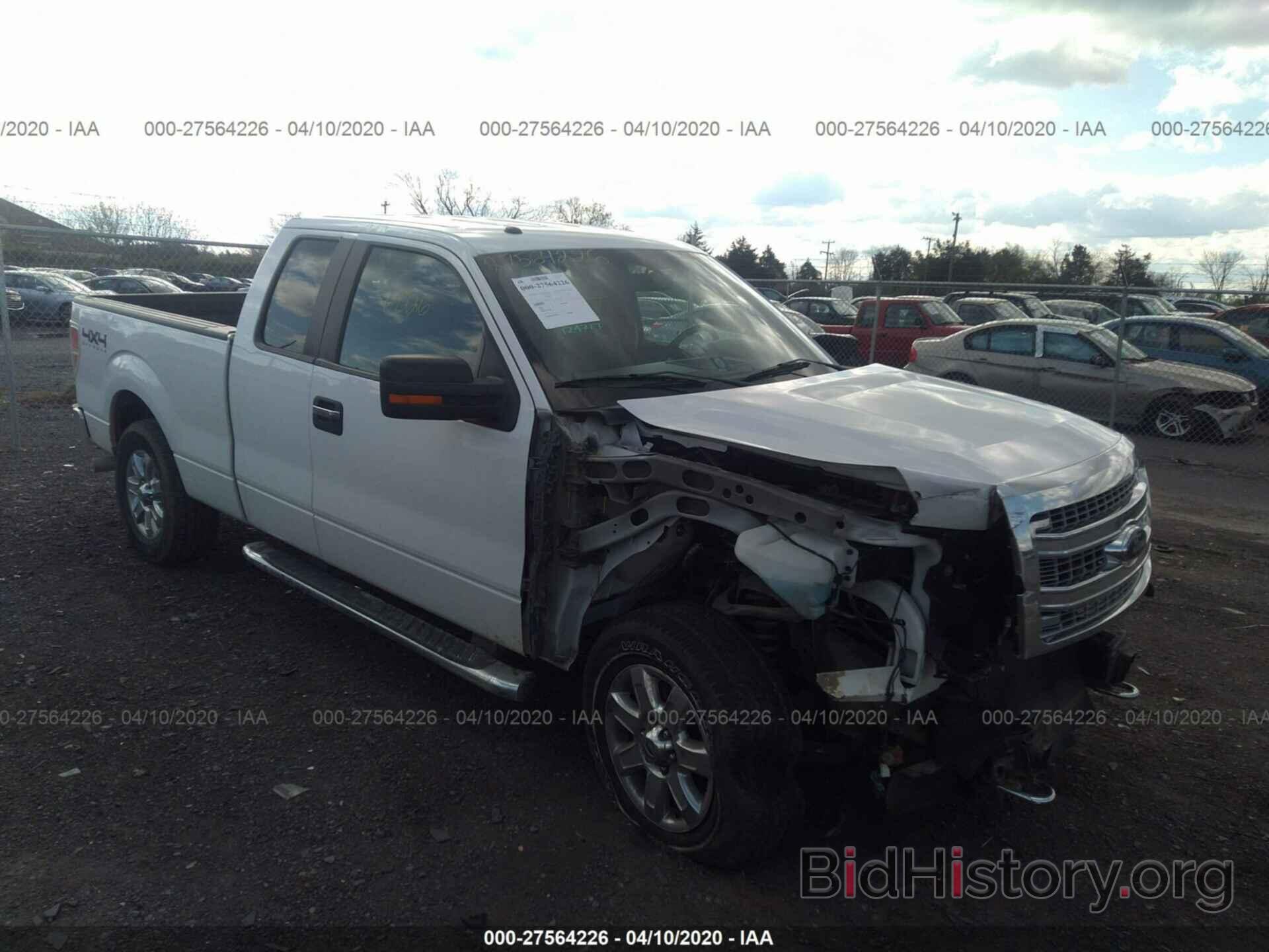 Photo 1FTFX1EFXEFB44233 - FORD F150 2014