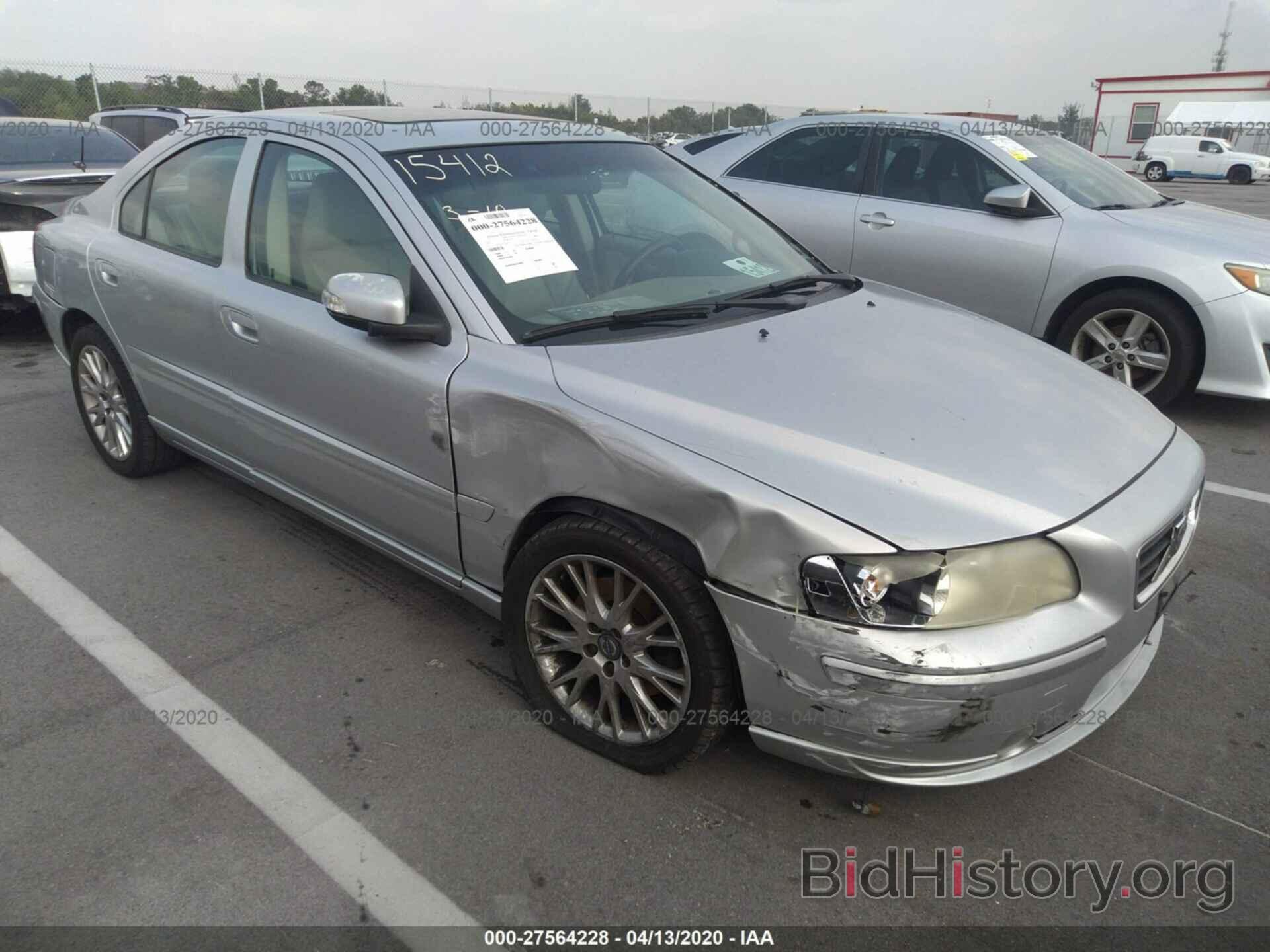 Photo YV1RS547X72630347 - VOLVO S60 2007