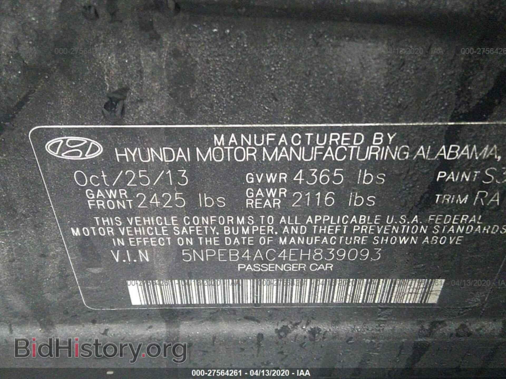 2014 HYUNDAI SONATA - VIN: 5NPEB4AC4EH839093 - Фото 9