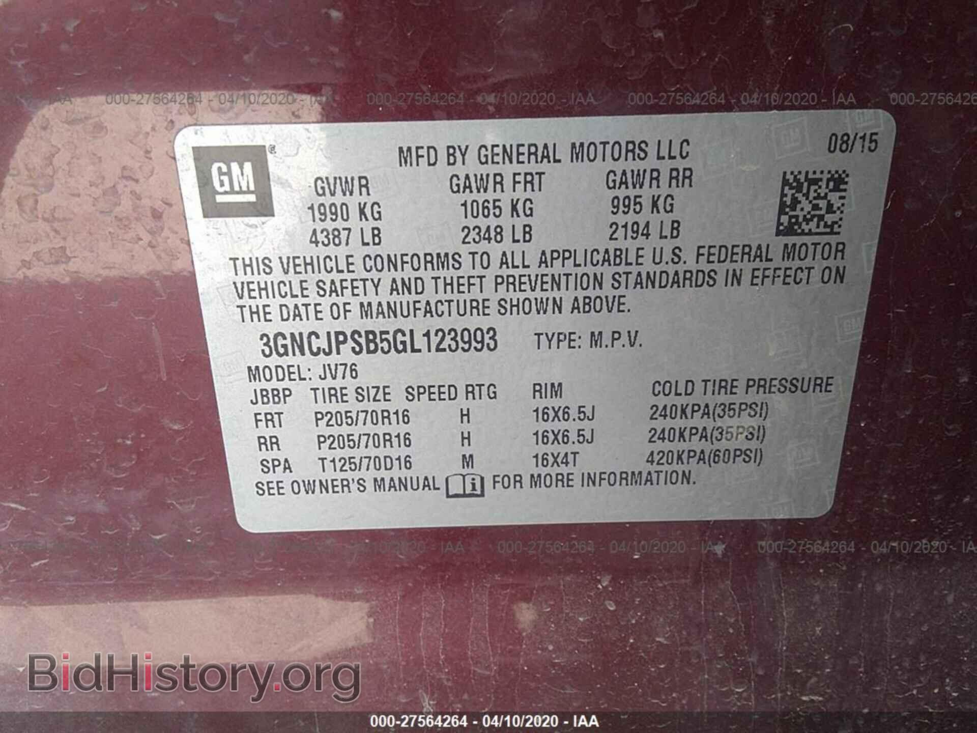 2016 CHEVROLET TRAX - VIN: 3GNCJPSB5GL123993 - Фото 9