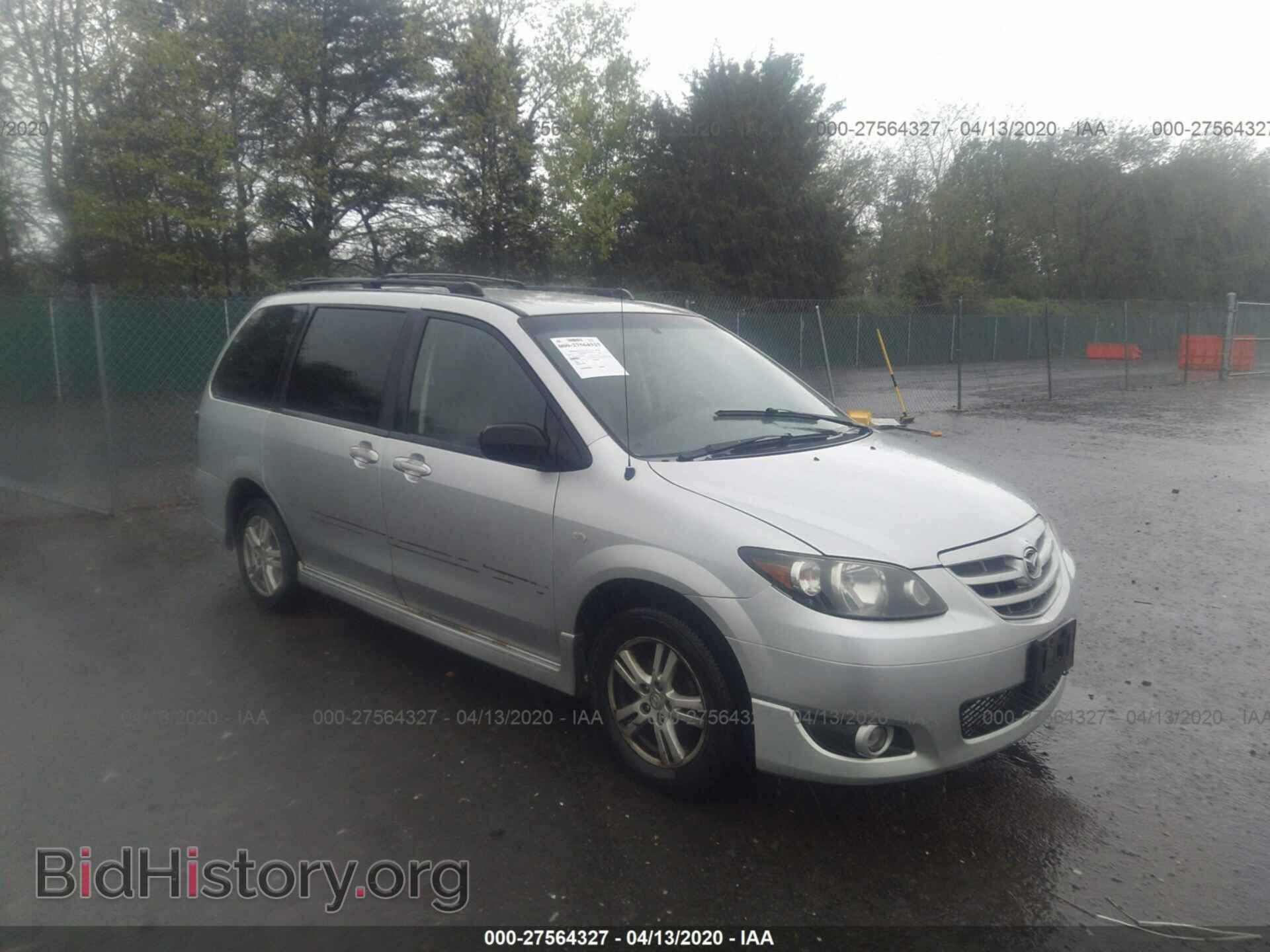 Photo JM3LW28J440505489 - MAZDA MPV 2004