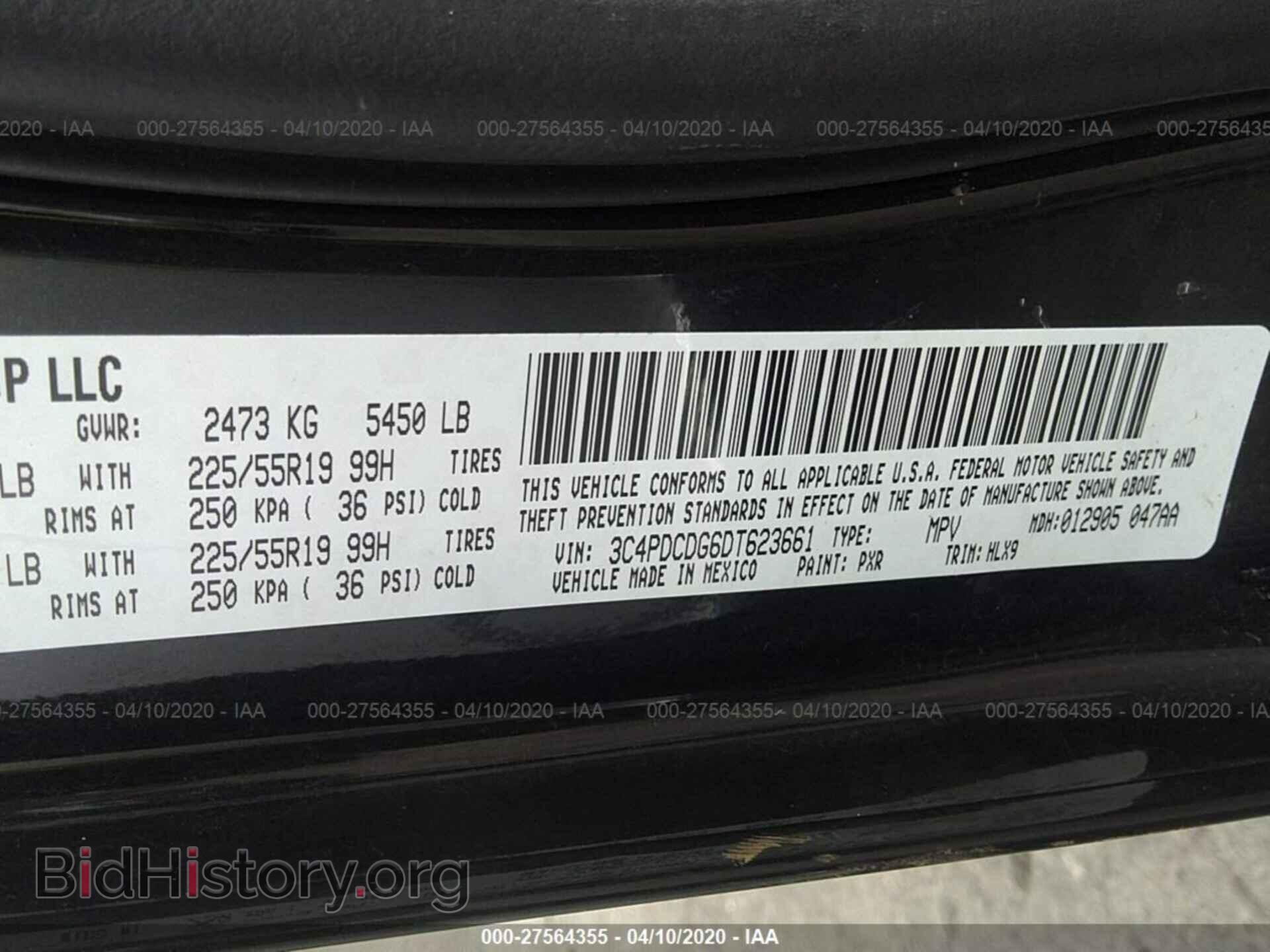 2013 DODGE JOURNEY - VIN: 3C4PDCDG6DT623661 - Фото 9
