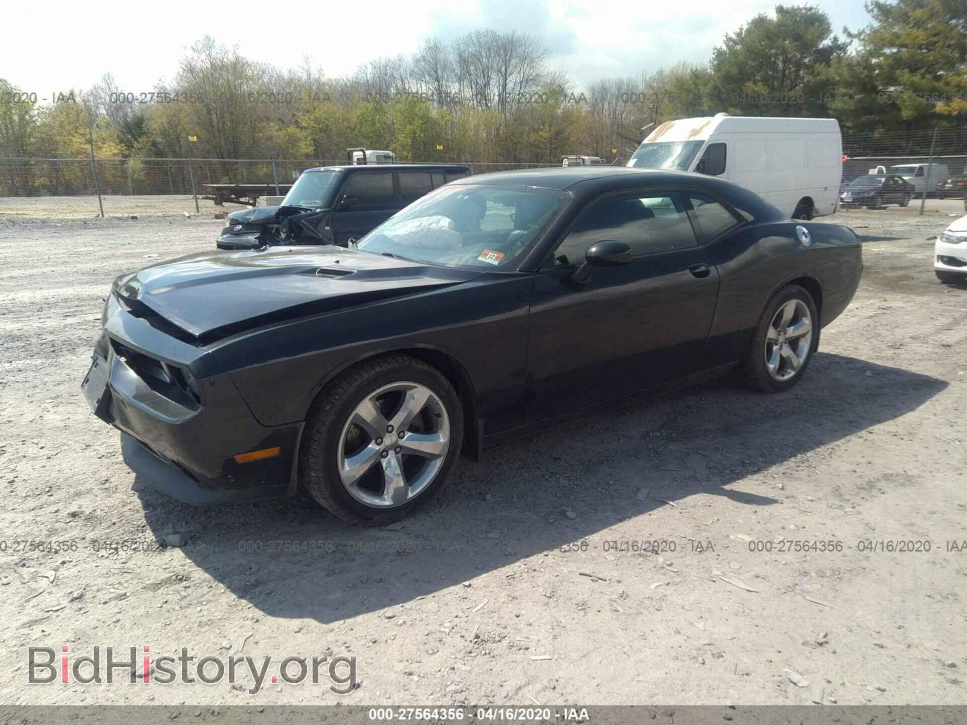 2013 DODGE CHALLENGER - VIN: 2C3CDYAG9DH649412 - Фото 2