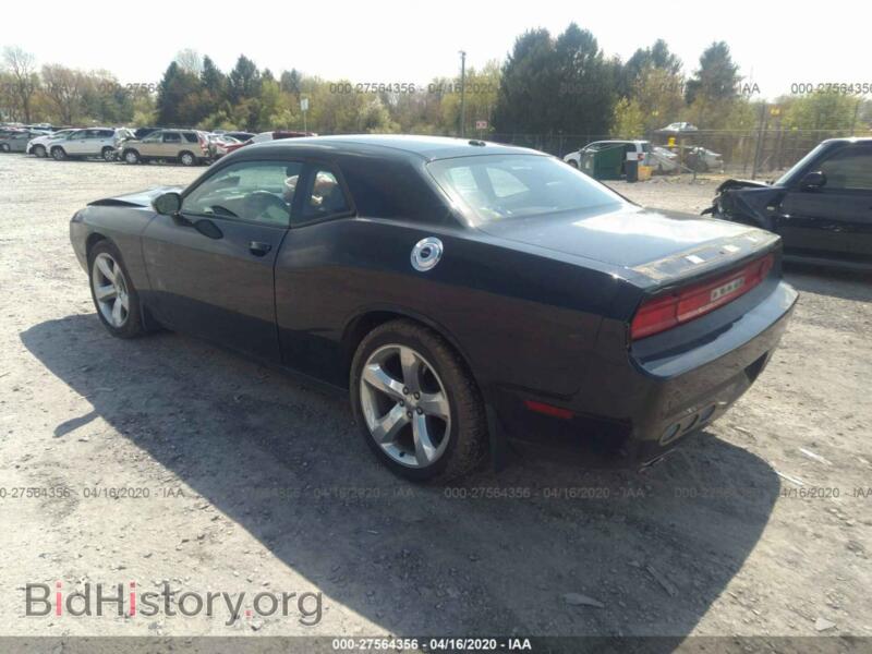 2013 Dodge CHALLENGER (VIN 2C3CDYAG9DH649412) — photo 3 of 11