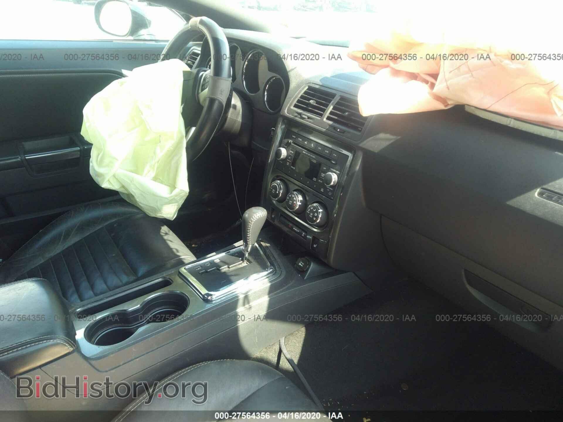 2013 DODGE CHALLENGER - VIN: 2C3CDYAG9DH649412 - Фото 5
