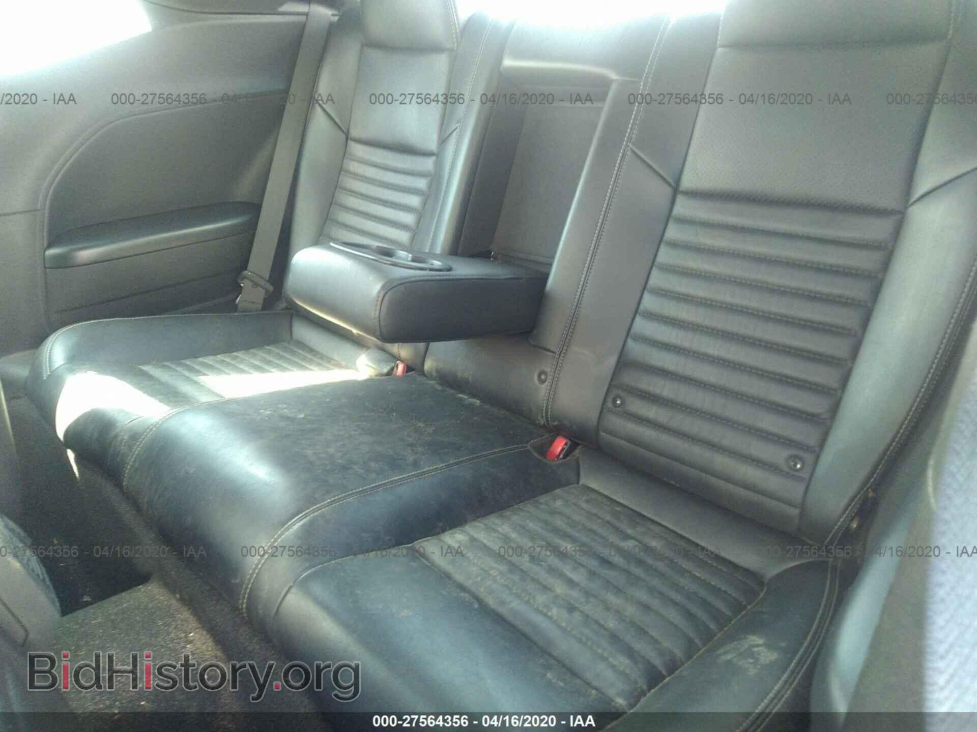2013 DODGE CHALLENGER - VIN: 2C3CDYAG9DH649412 - Фото 8