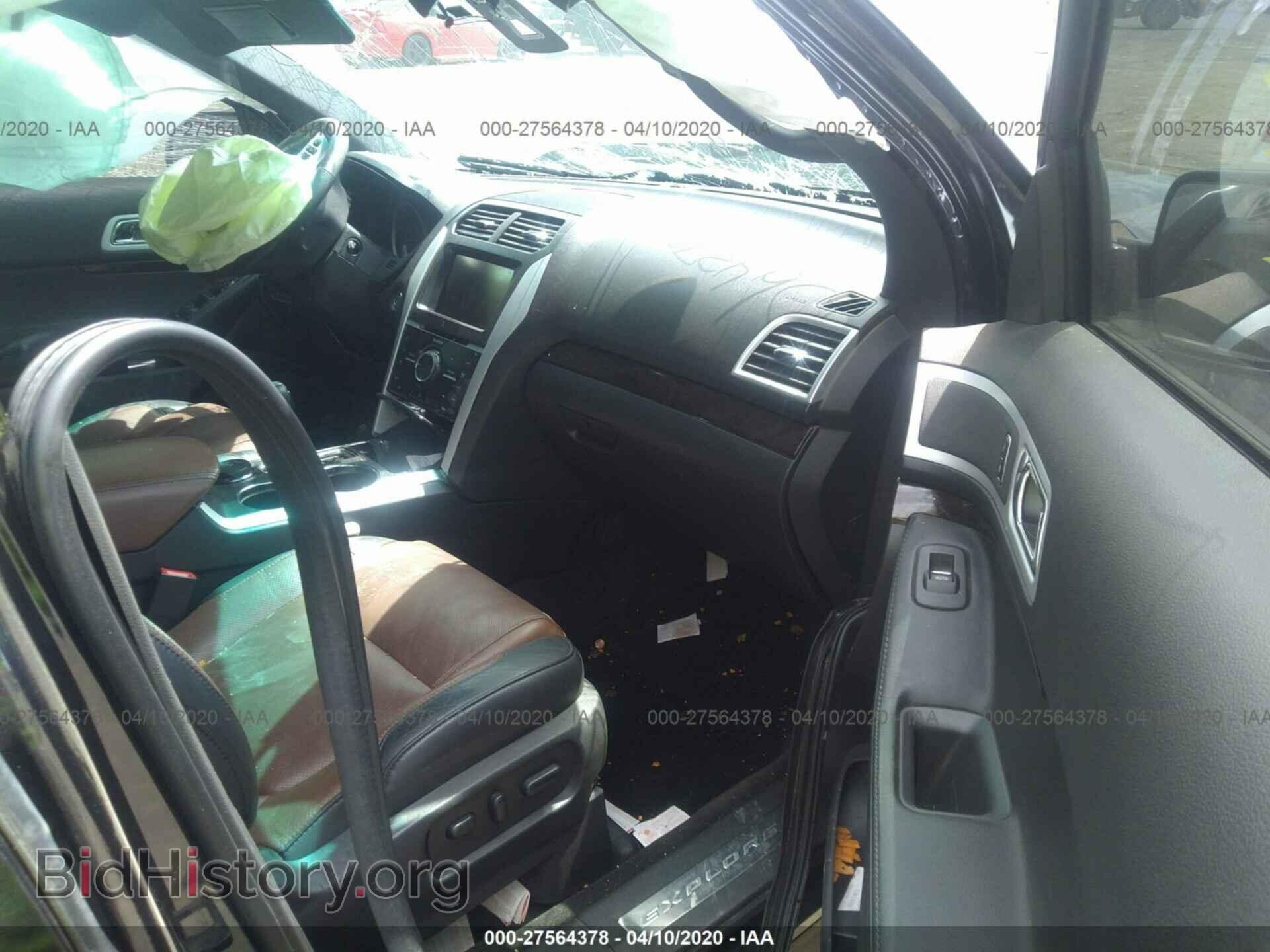 2014 FORD EXPLORER - VIN: 1FM5K8F88EGA72327 - Photo 5