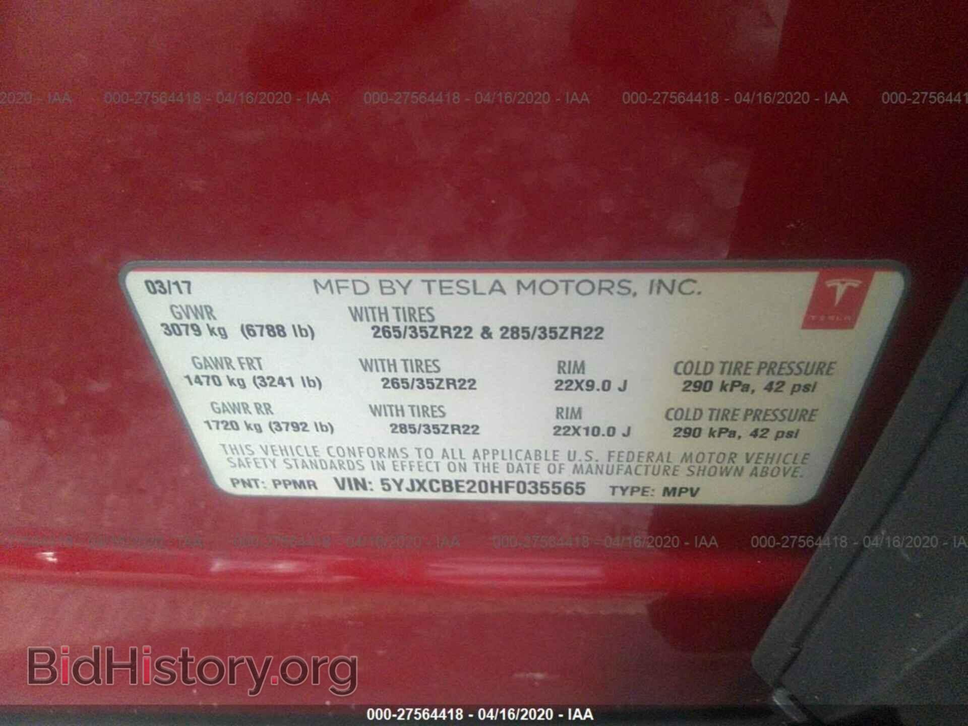 2017 TESLA MODEL X - VIN: 5YJXCBE20HF035565 - Фото 9