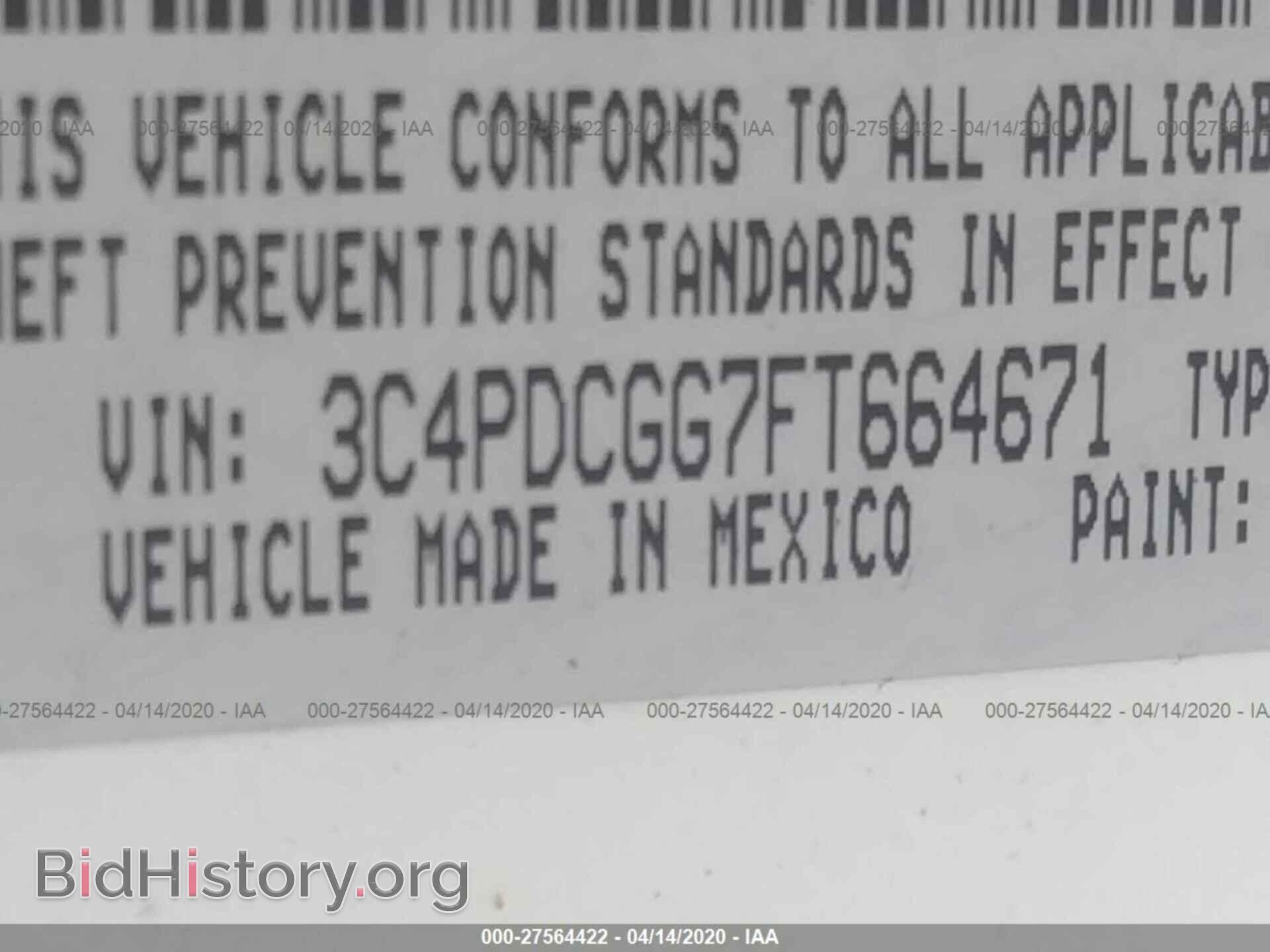 2015 DODGE JOURNEY - VIN: 3C4PDCGG7FT664671 - Фото 9