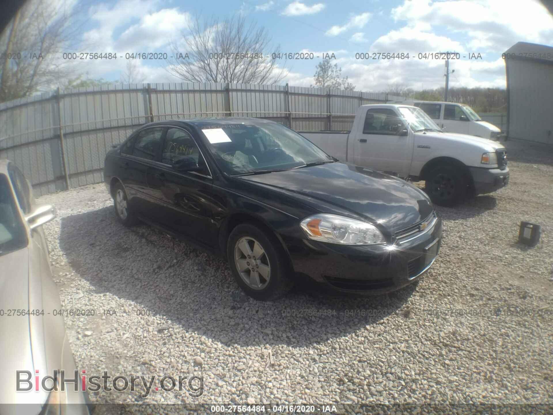 Фотография 2G1WT57K891200477 - CHEVROLET IMPALA 2009