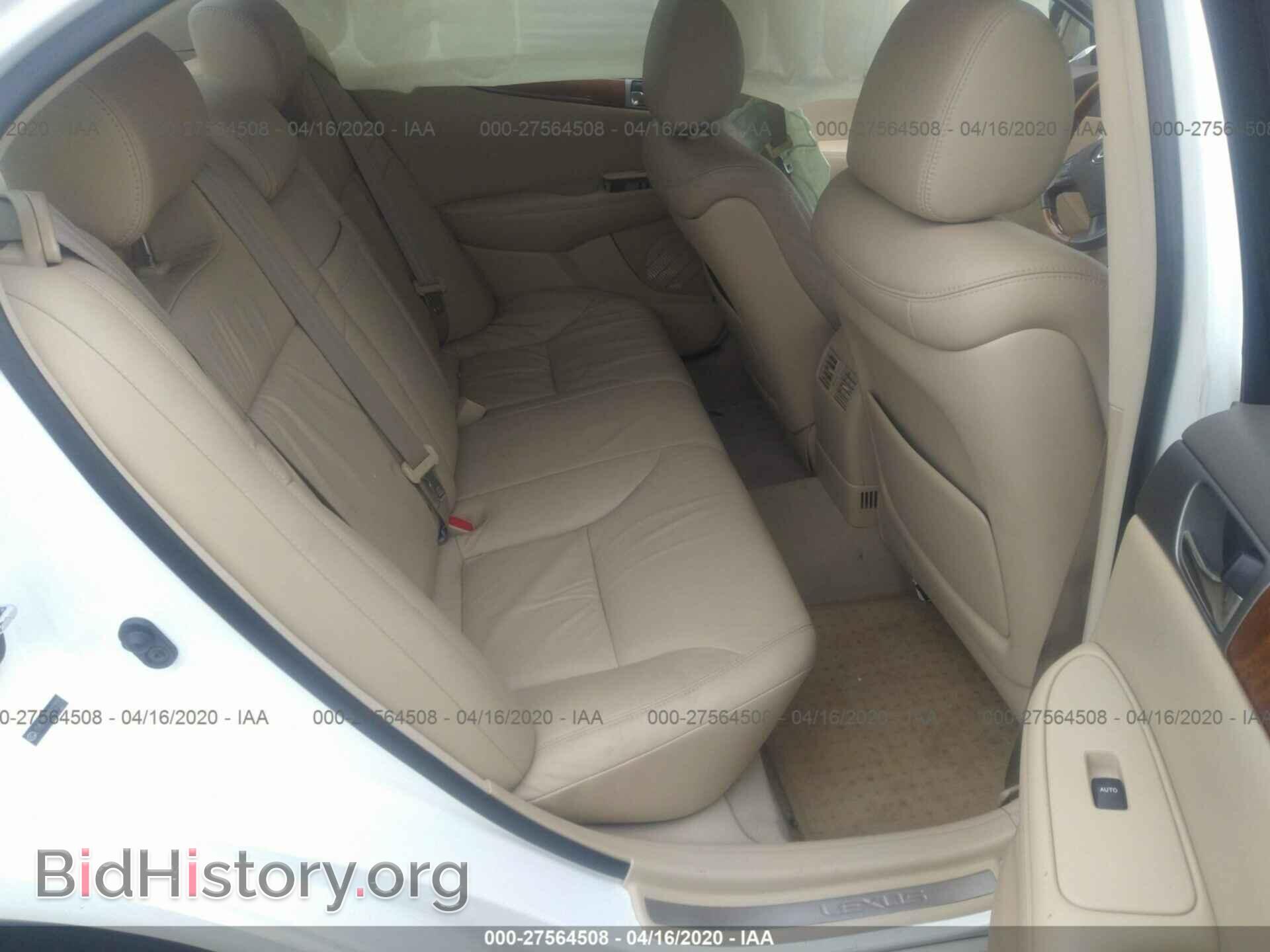 2005 LEXUS ES - VIN: JTHBA30G955073252 - Photo 8