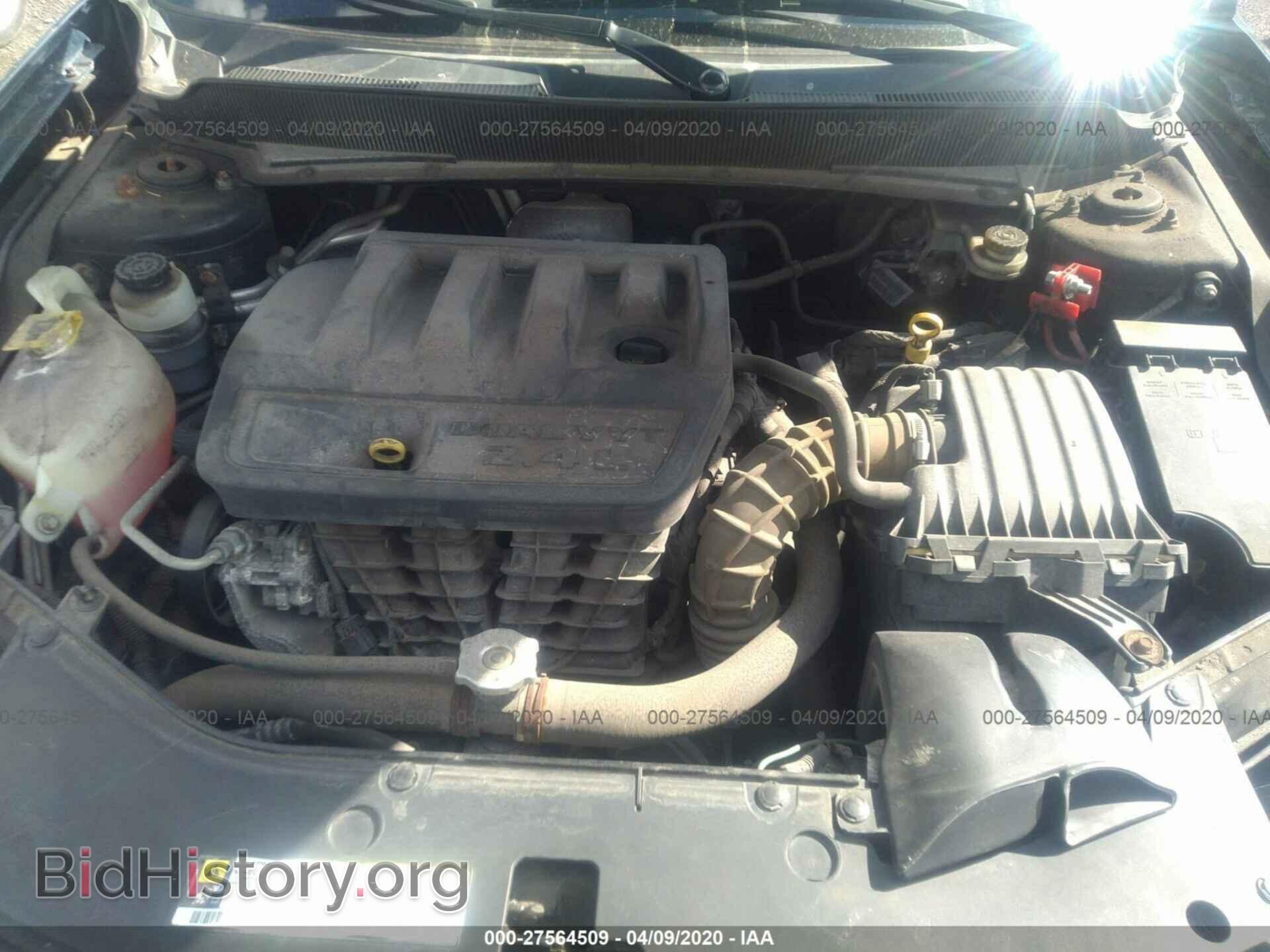 2008 Dodge Avenger - VIN: 1B3LC56K58N596104 - Фото 10