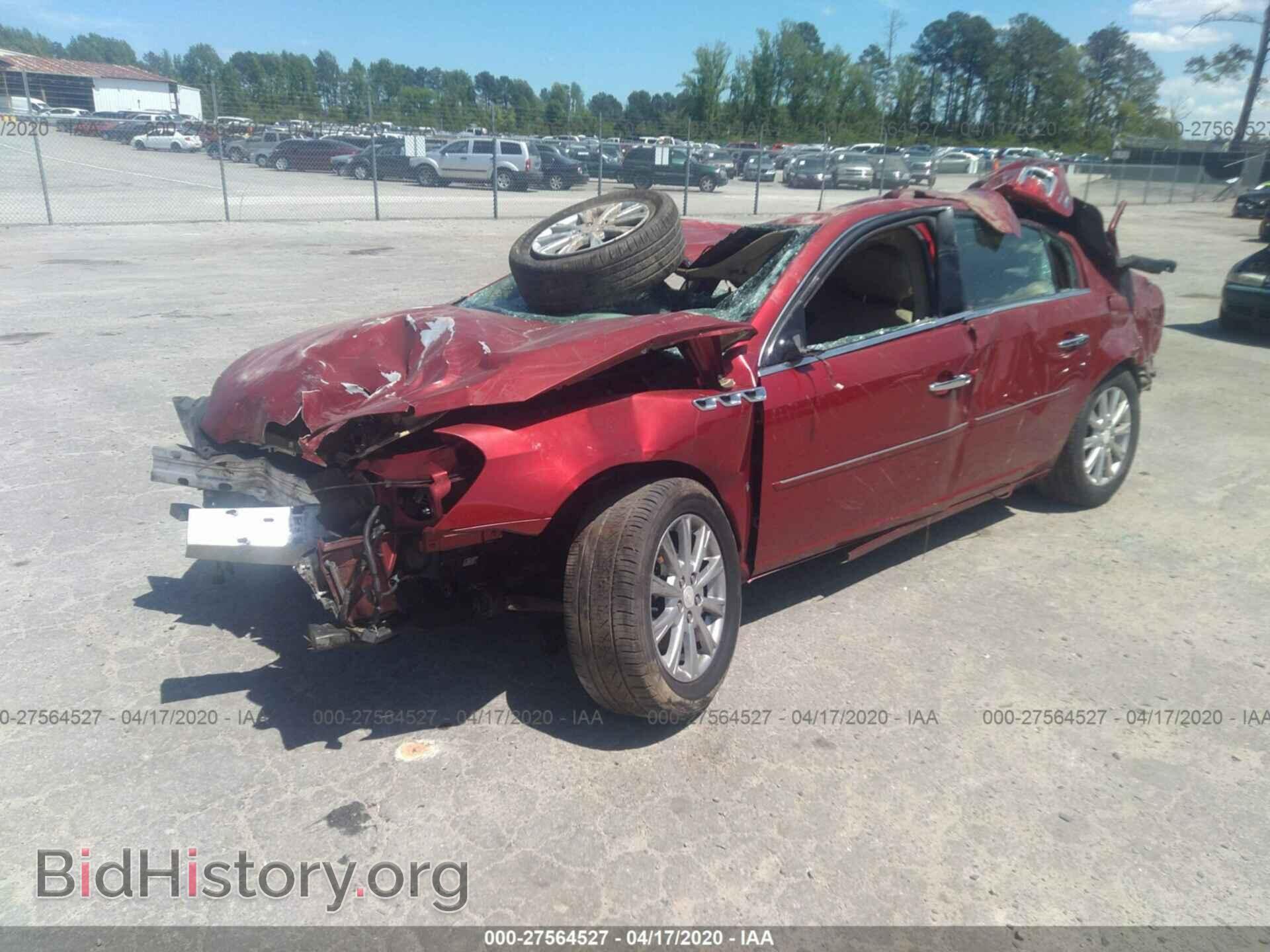2009 BUICK LUCERNE - VIN: 1G4HP57M59U102741 - Photo 2