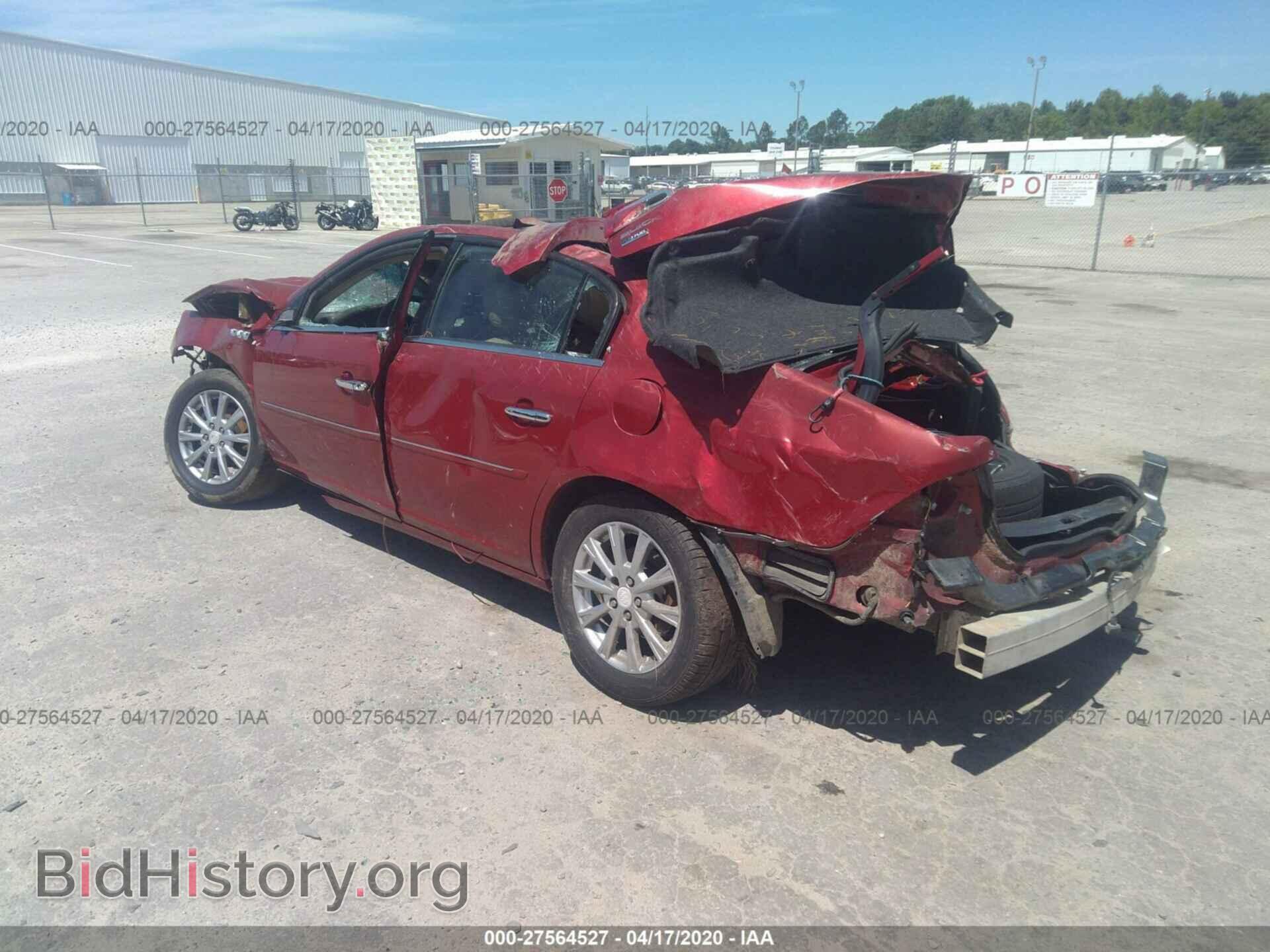 2009 BUICK LUCERNE - VIN: 1G4HP57M59U102741 - Photo 3