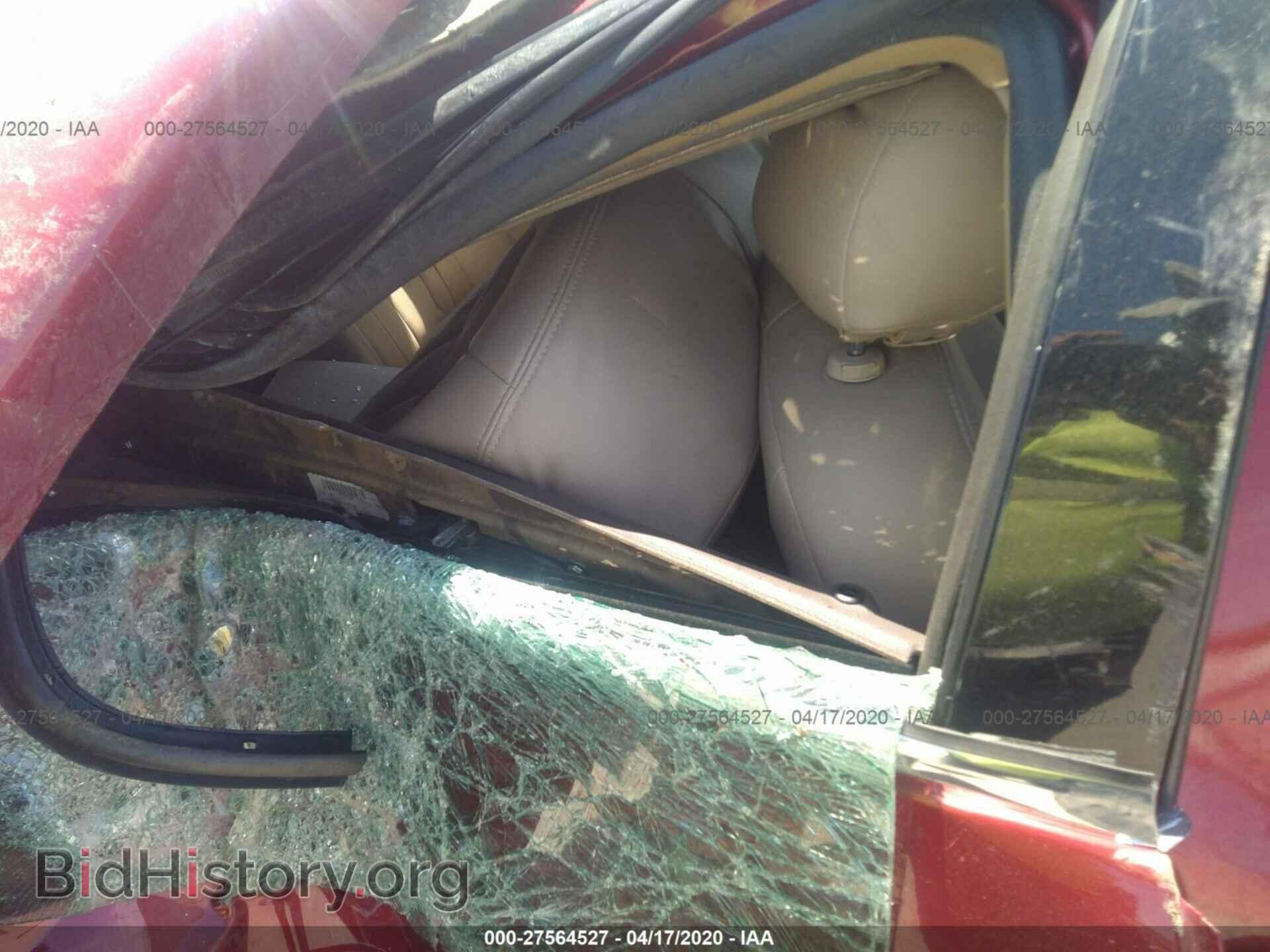 2009 BUICK LUCERNE - VIN: 1G4HP57M59U102741 - Photo 8