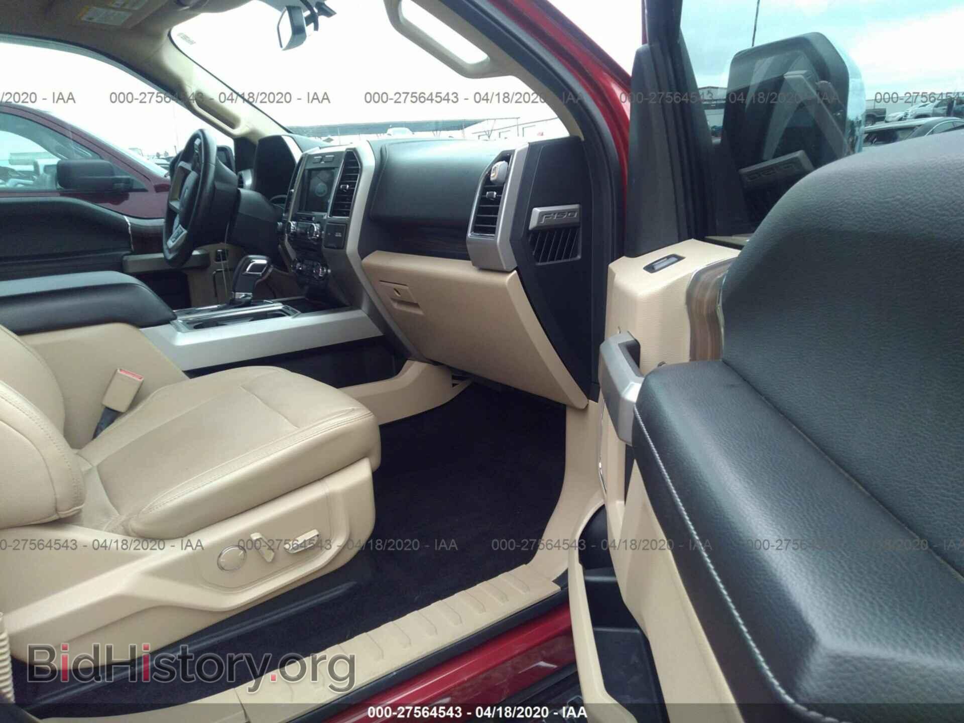 2017 FORD F150 - VIN: 1FTEW1EF0HKD60568 - Фото 5
