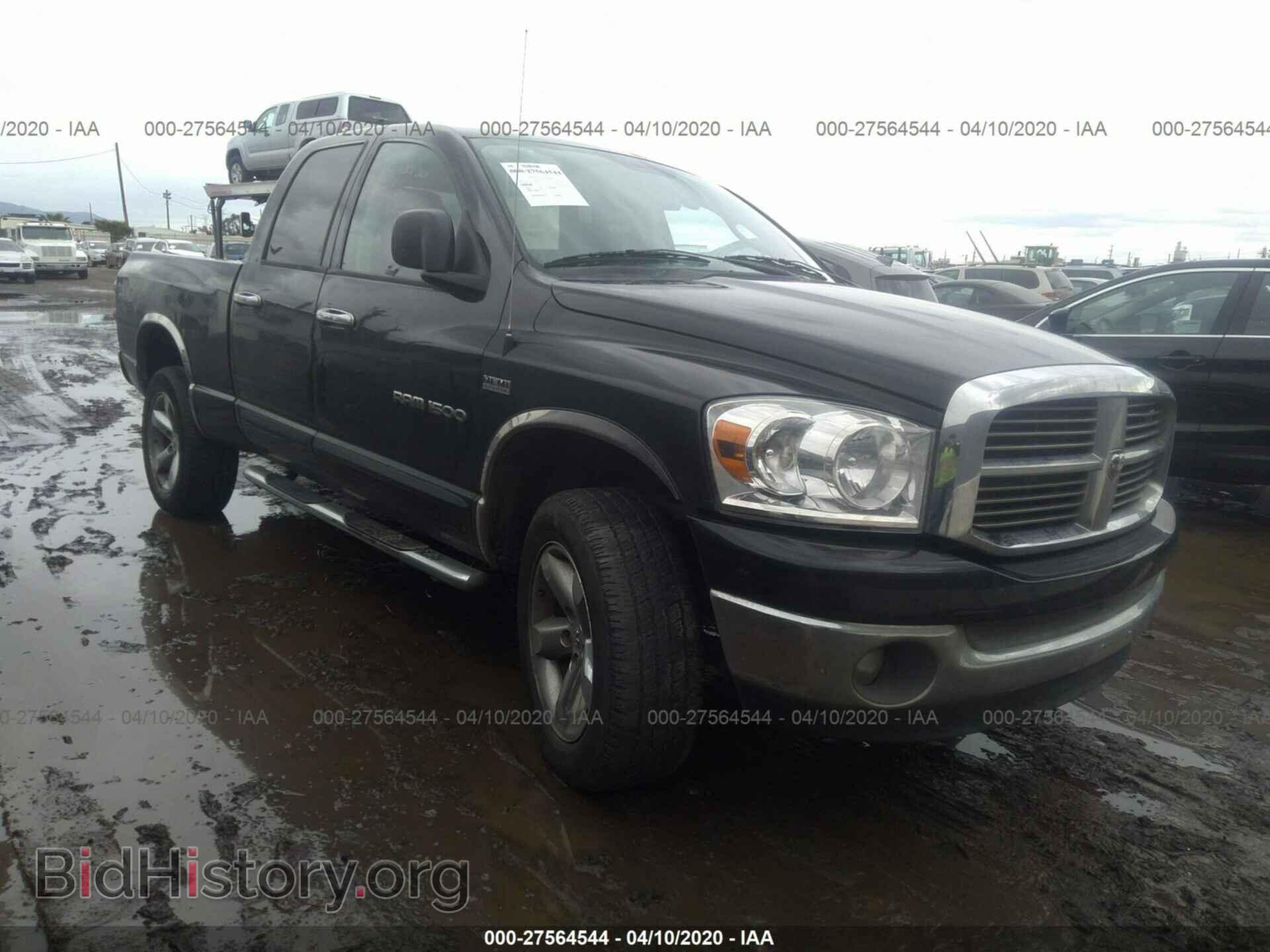 Photo 1D7HU18267S170113 - DODGE RAM 1500 2007