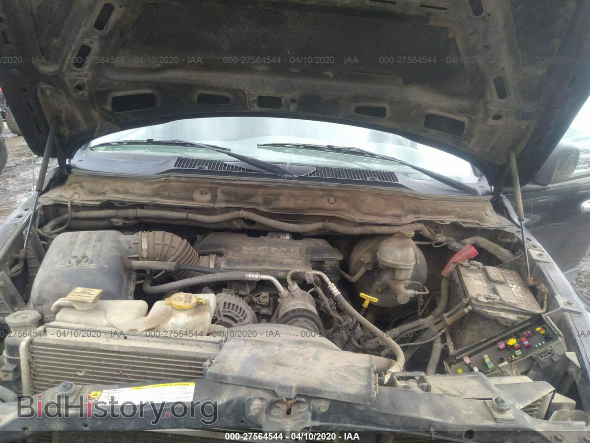 2007 DODGE RAM 1500 - VIN: 1D7HU18267S170113 - Фото 9