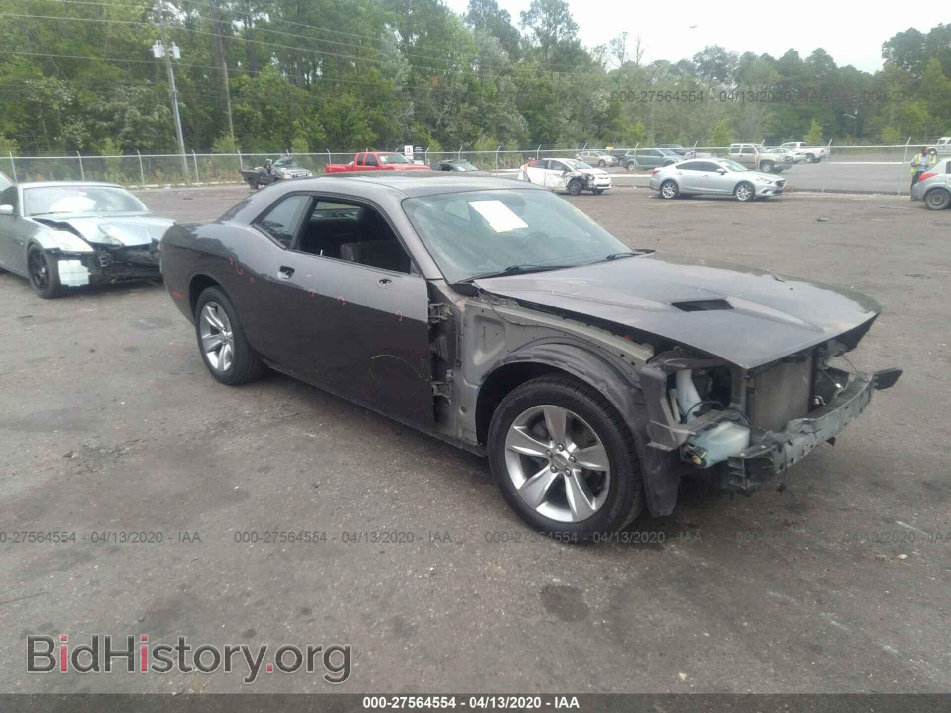 Фотография 2C3CDZAG6FH782458 - DODGE CHALLENGER 2015