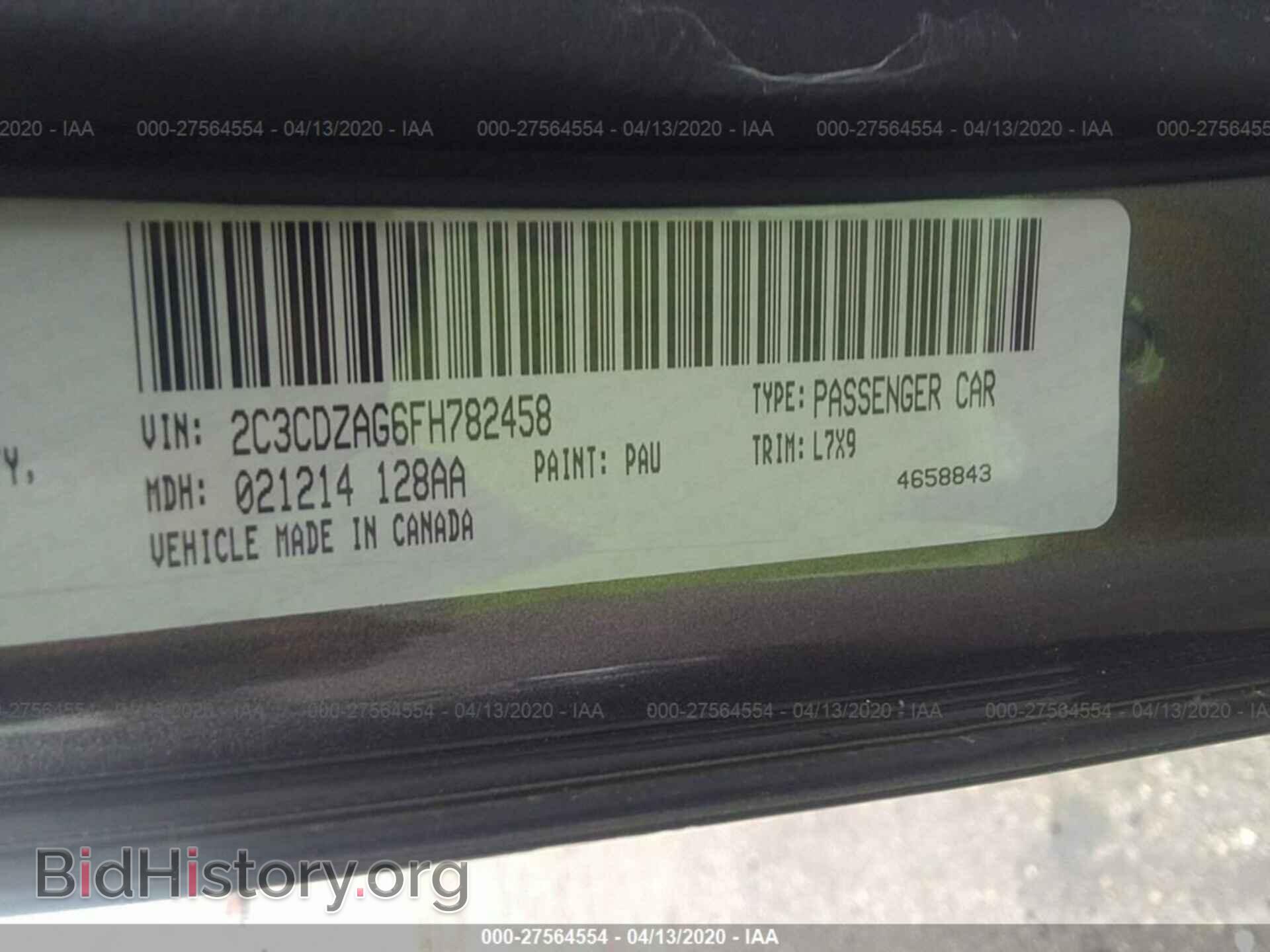 2015 DODGE CHALLENGER - VIN: 2C3CDZAG6FH782458 - Фото 9