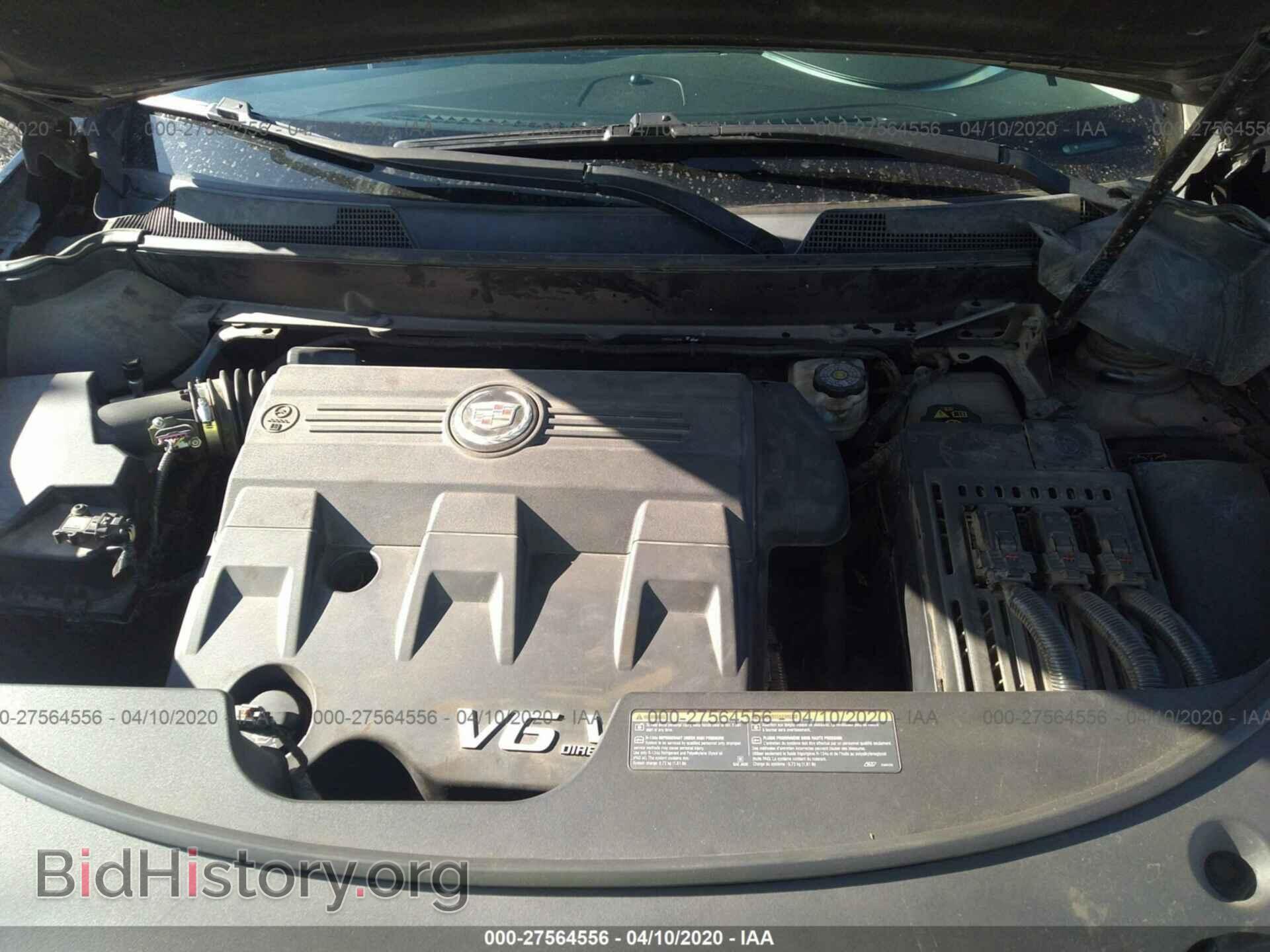2011 CADILLAC SRX - VIN: 3GYFNGEY7BS548649 - Фото 10