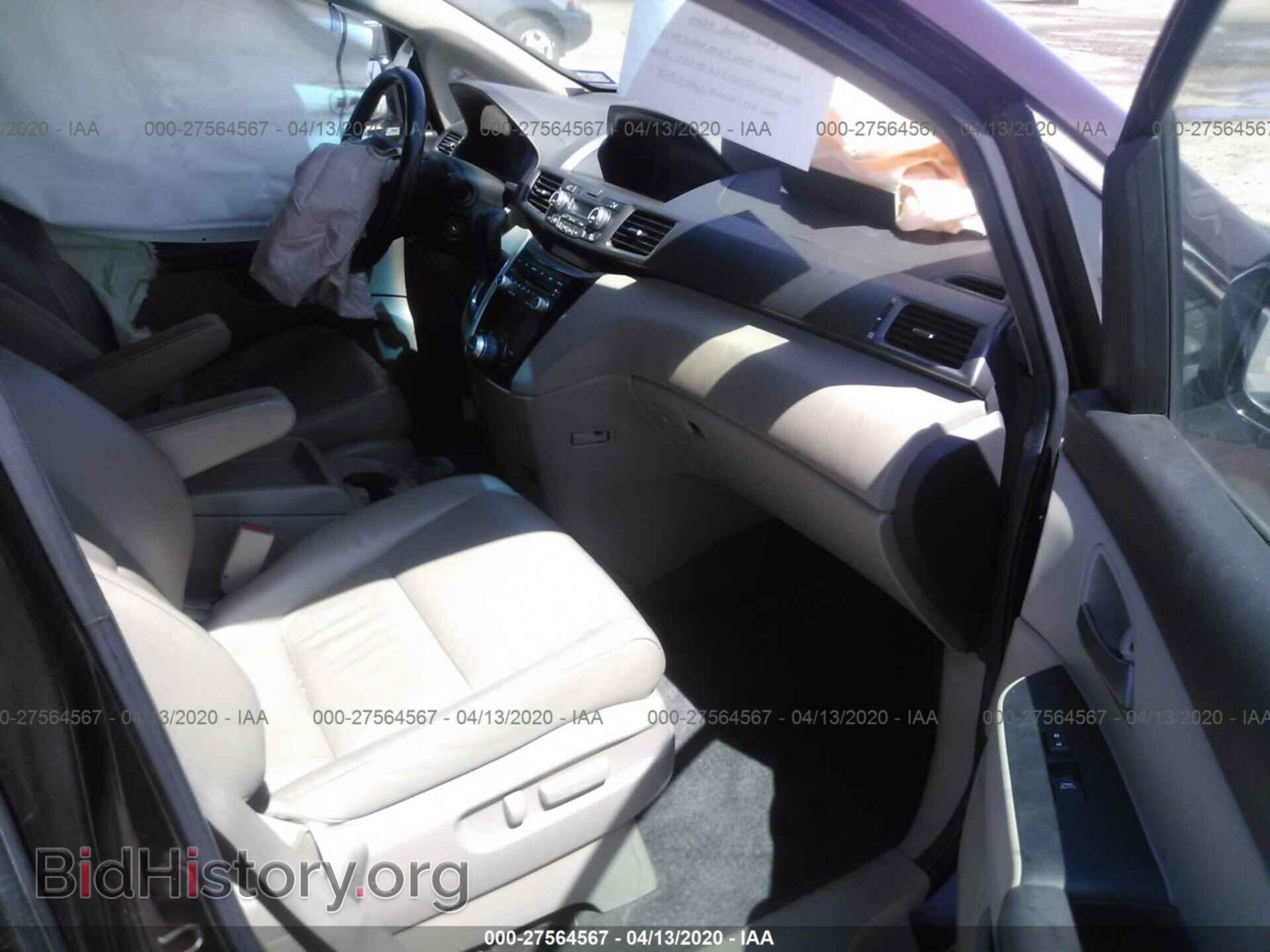 2011 HONDA ODYSSEY - VIN: 5FNRL5H67BB073620 - Фото 5