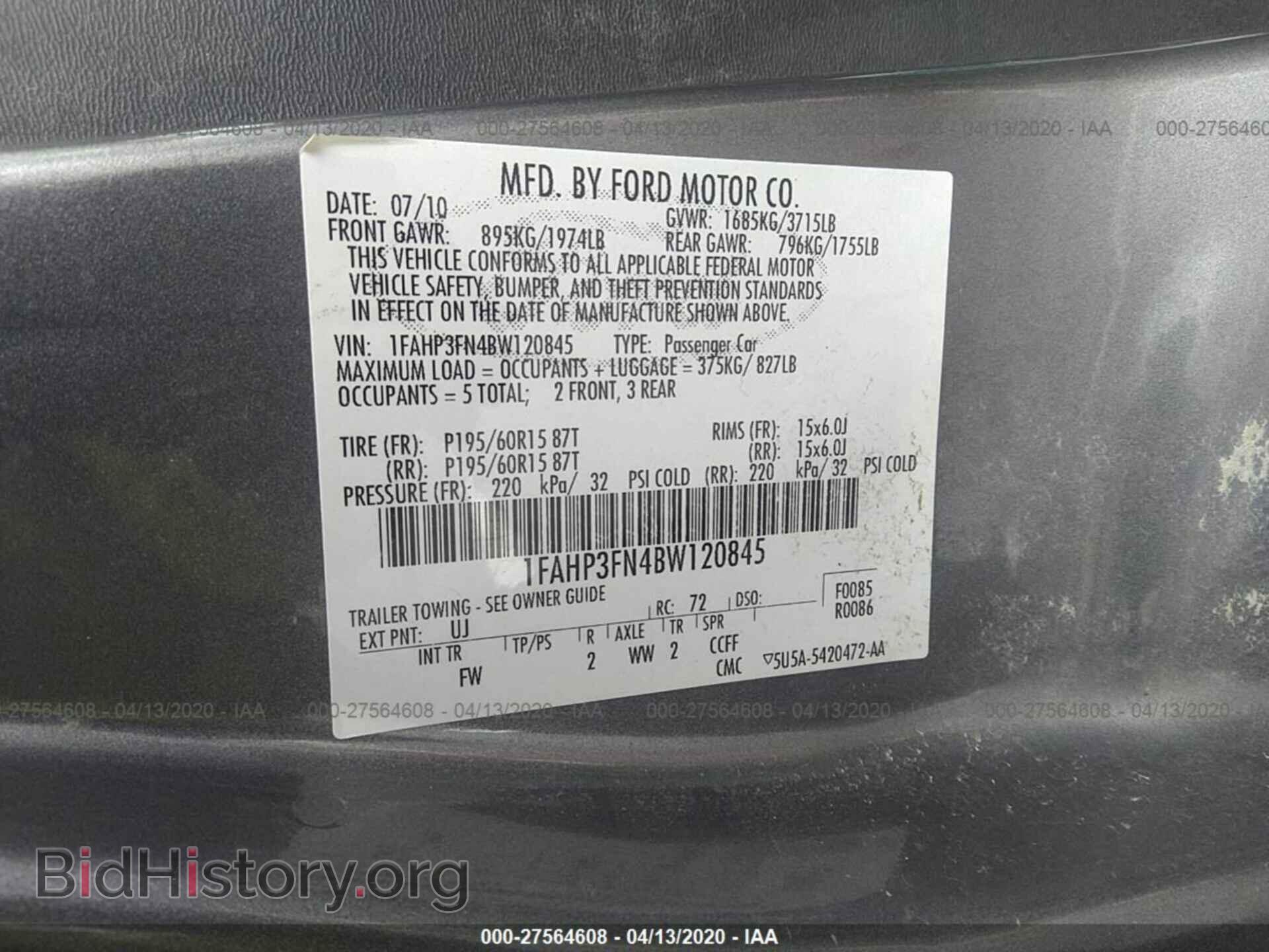 2011 FORD FOCUS - VIN: 1FAHP3FN4BW120845 - Фото 9