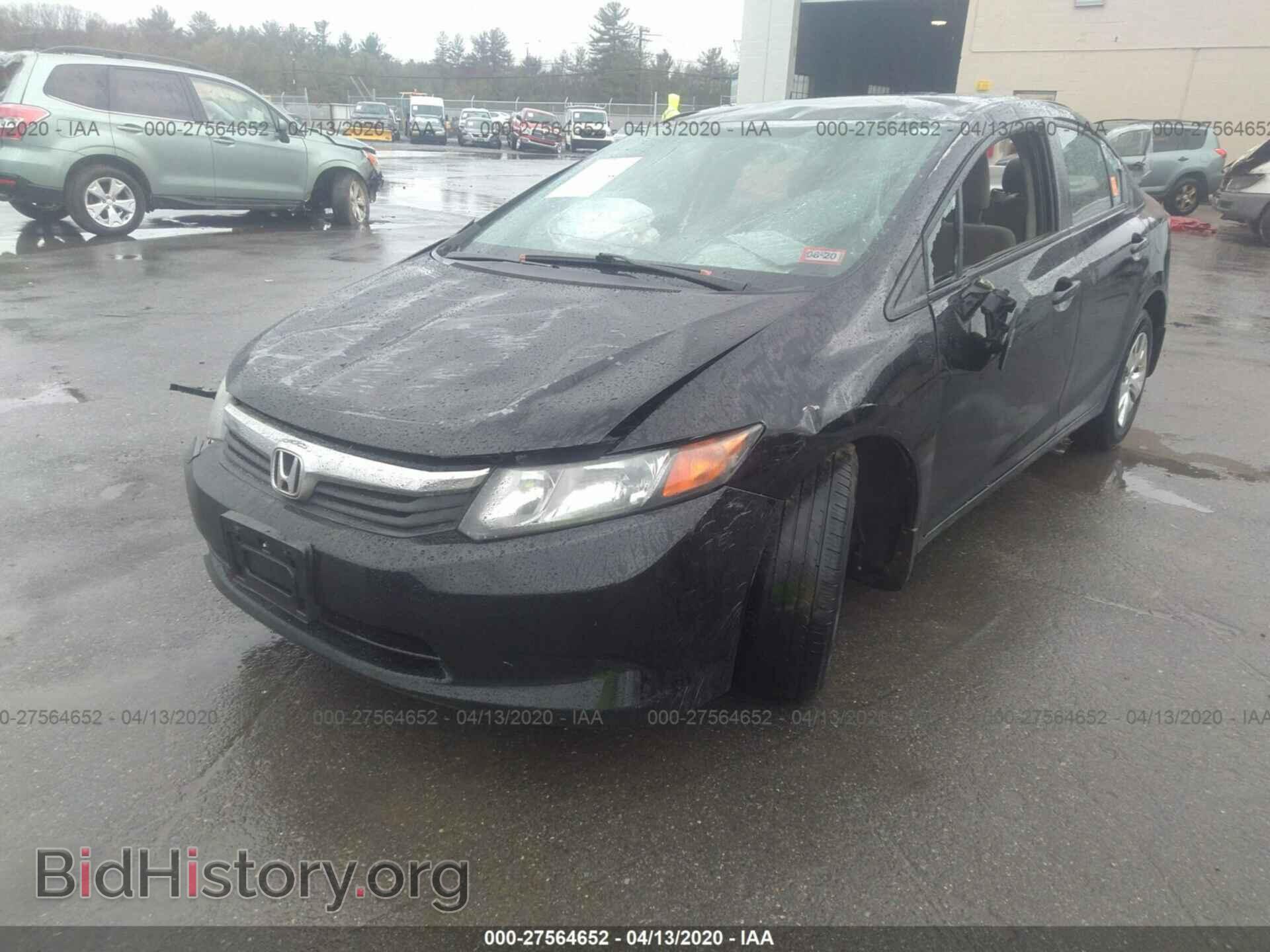 2012 HONDA CIVIC - VIN: 2HGFB2F54CH334391 - Photo 2
