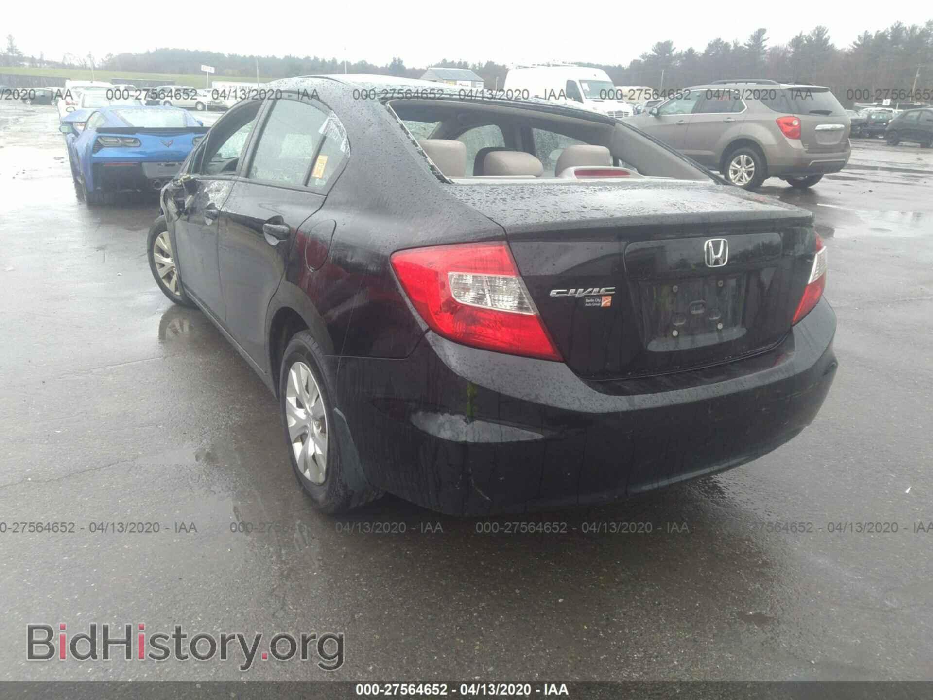 2012 HONDA CIVIC - VIN: 2HGFB2F54CH334391 - Photo 3