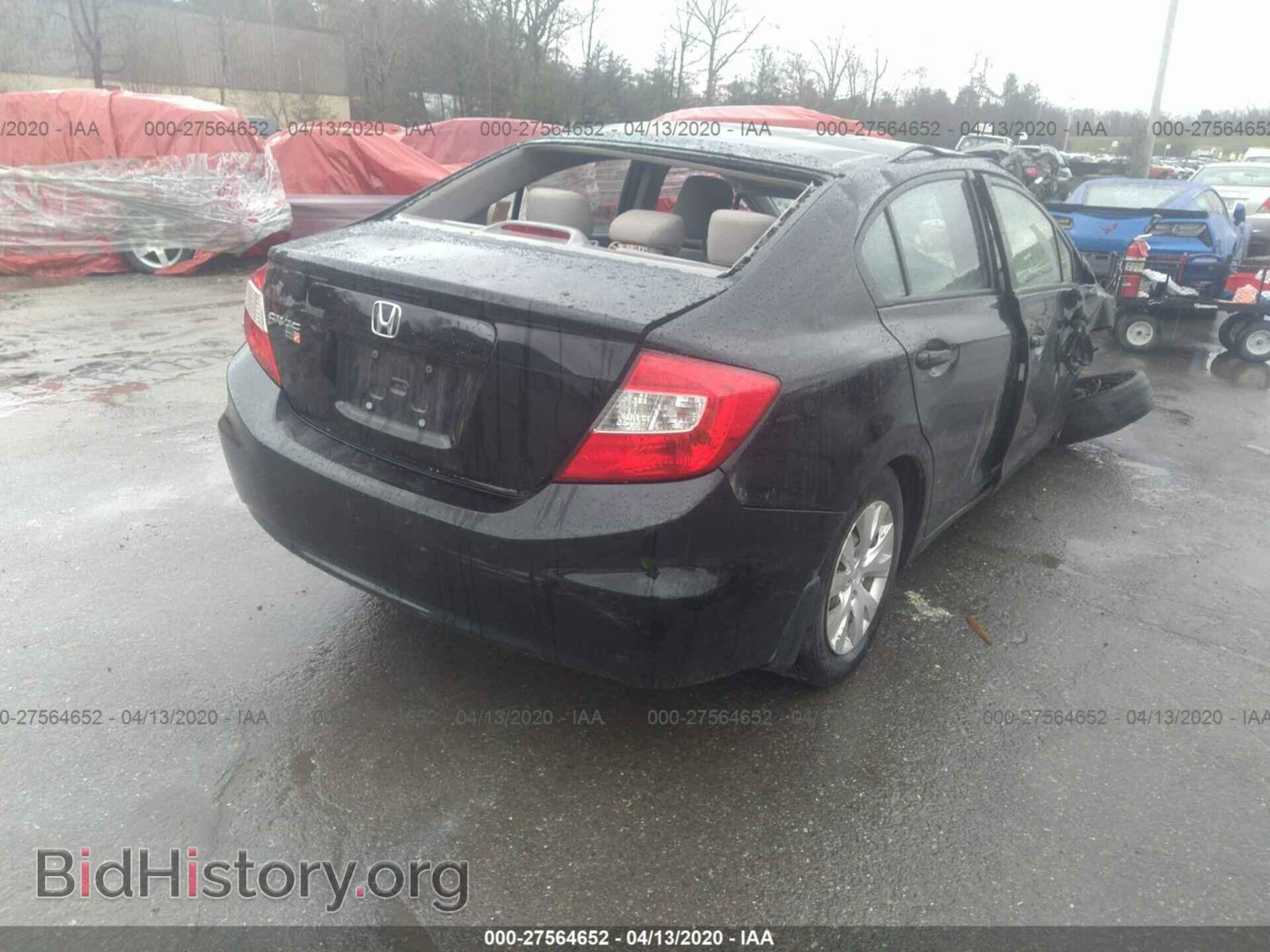 2012 HONDA CIVIC - VIN: 2HGFB2F54CH334391 - Photo 4