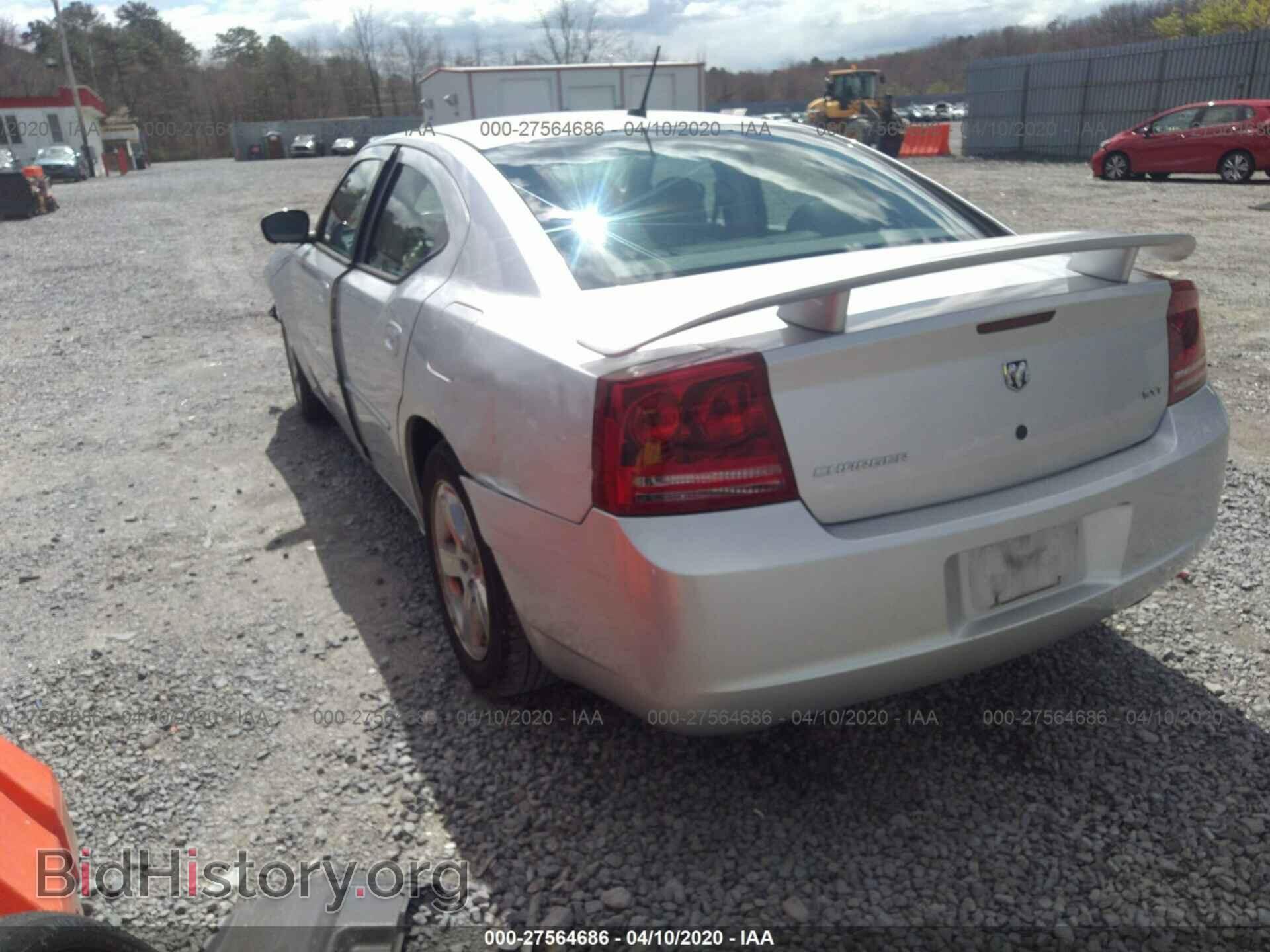 2008 DODGE CHARGER - VIN: 2B3KA33G28H126529 - Фото 3